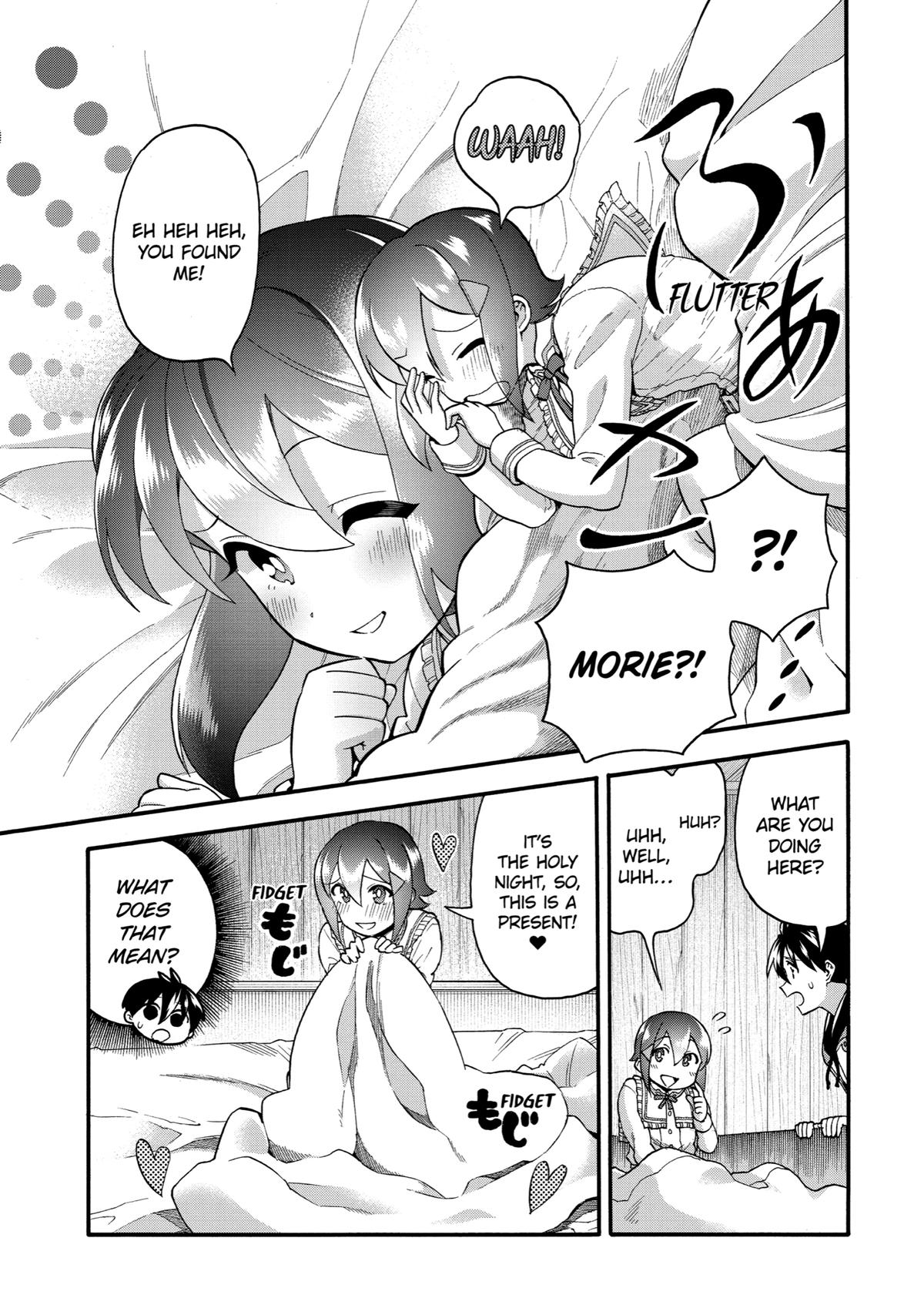 Page 15 of Chapter 34