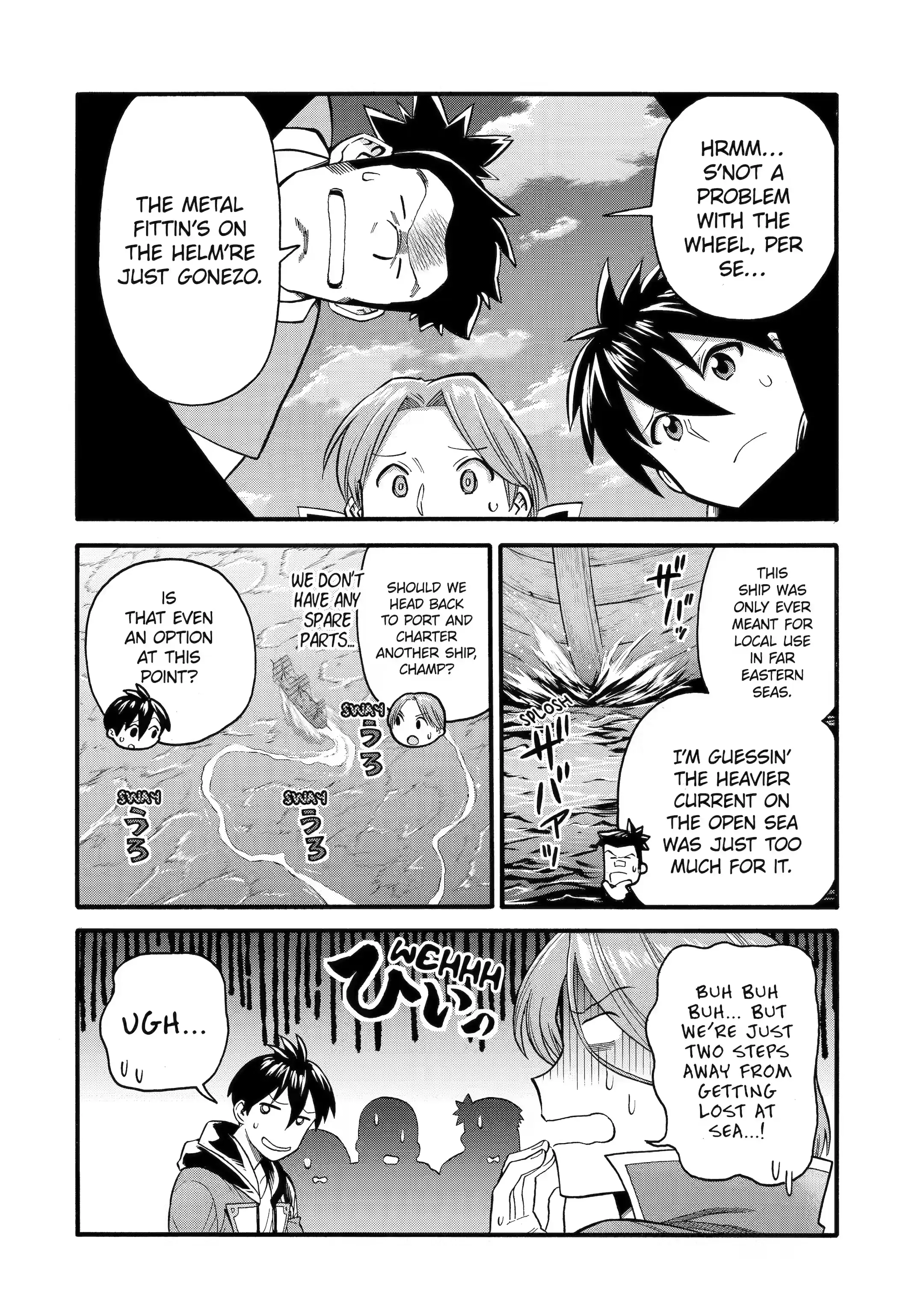 Page 3 of Chapter 35.2