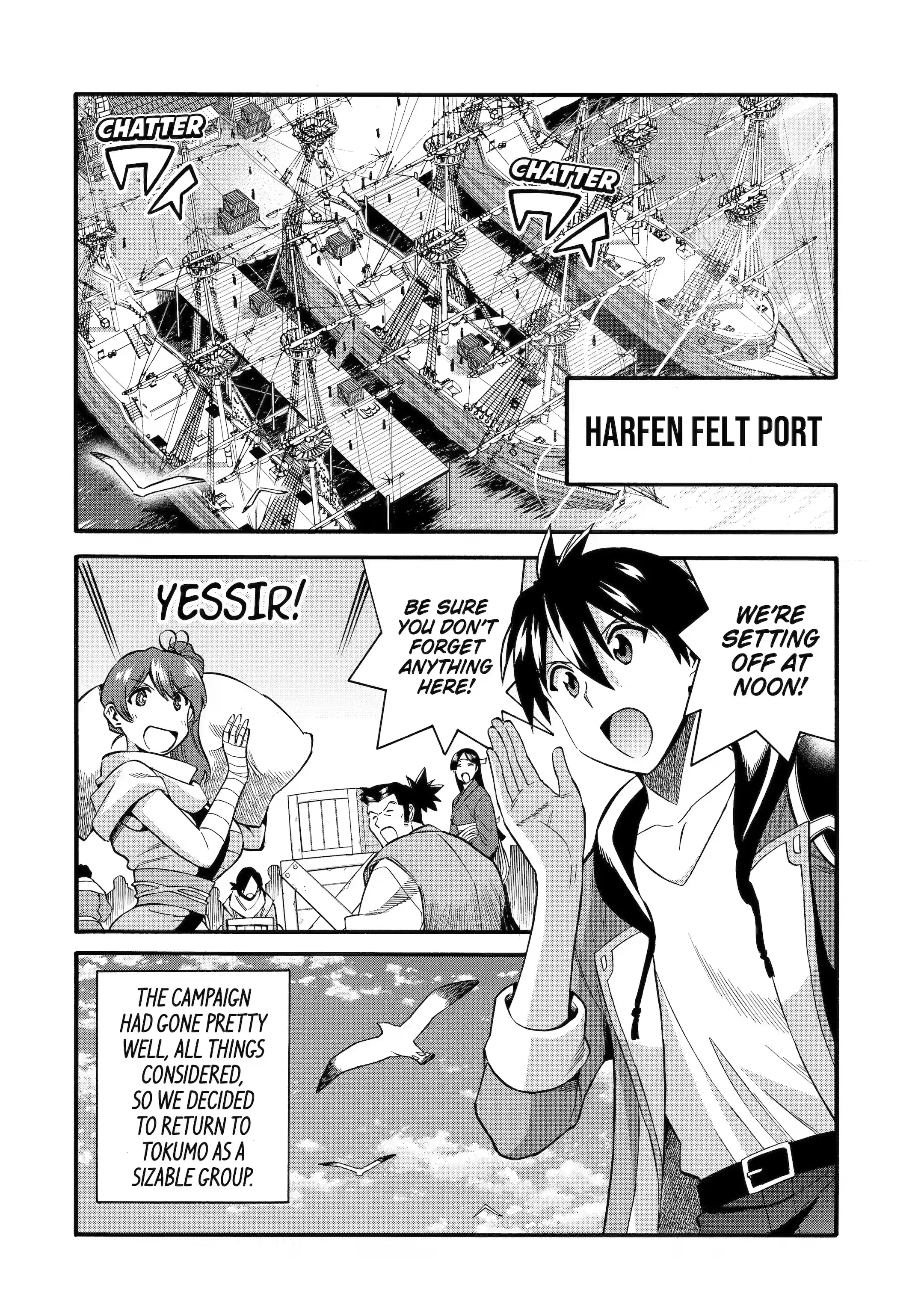 Page 2 of Chapter 35.1