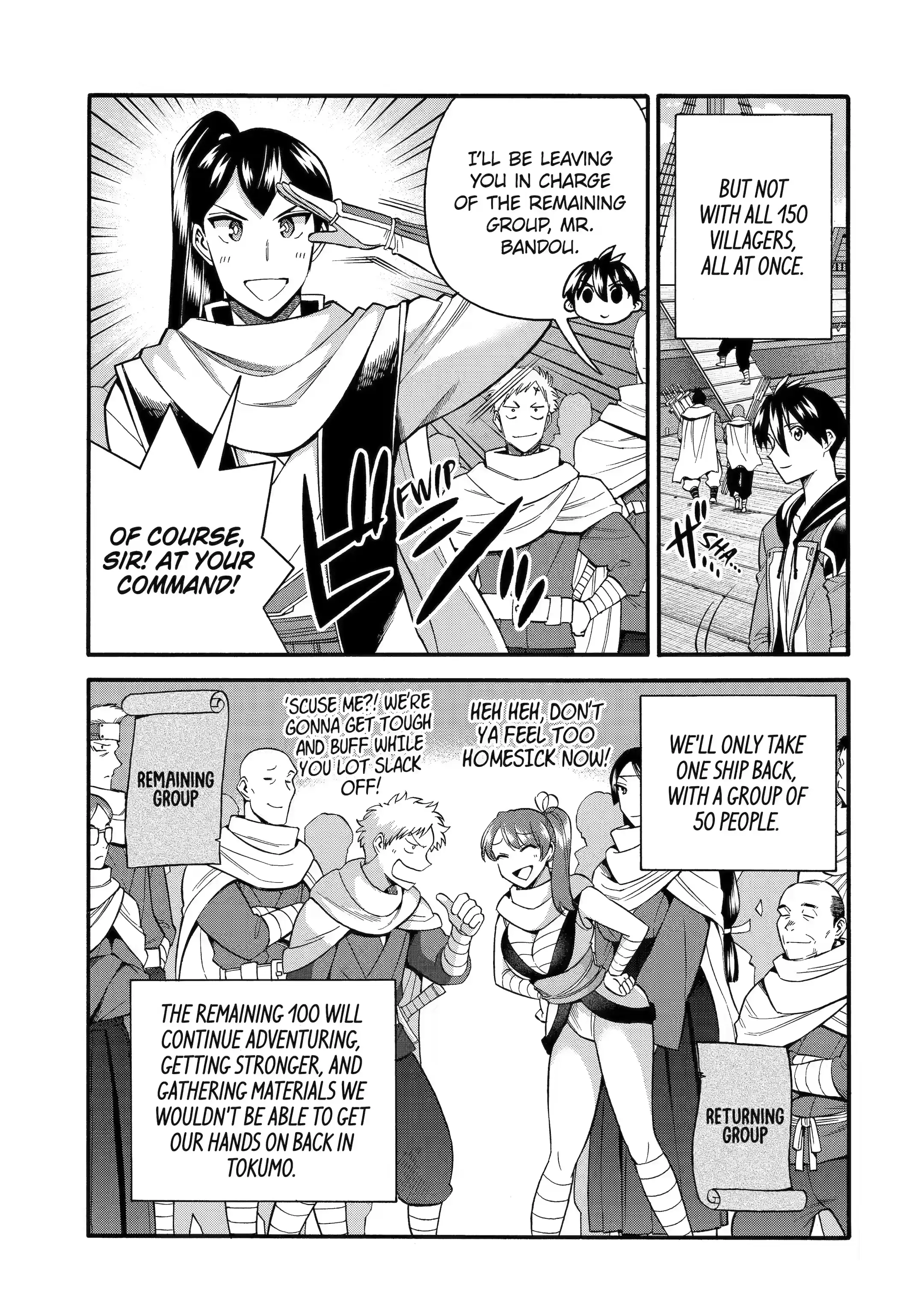 Page 3 of Chapter 35.1