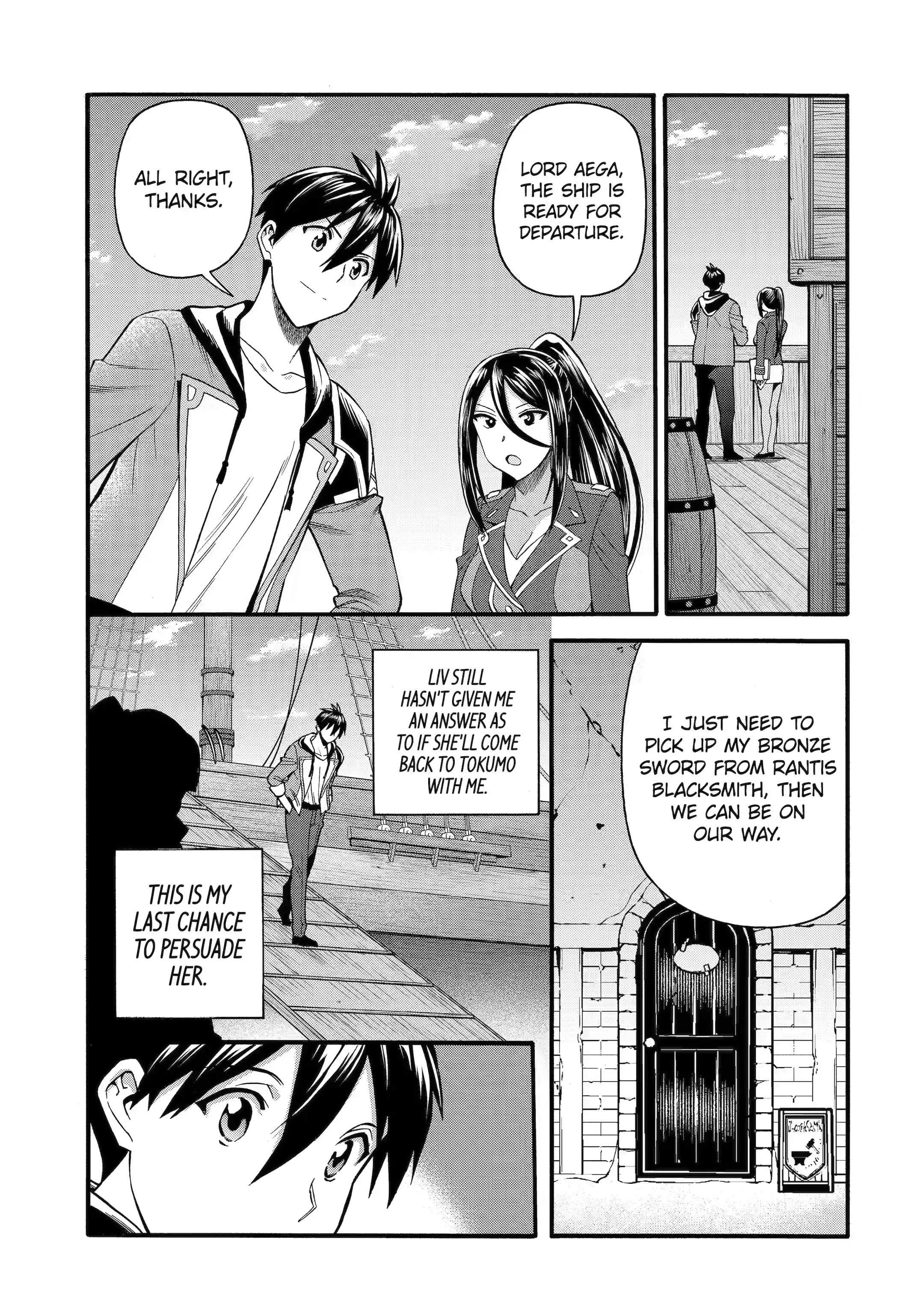 Page 5 of Chapter 35.1