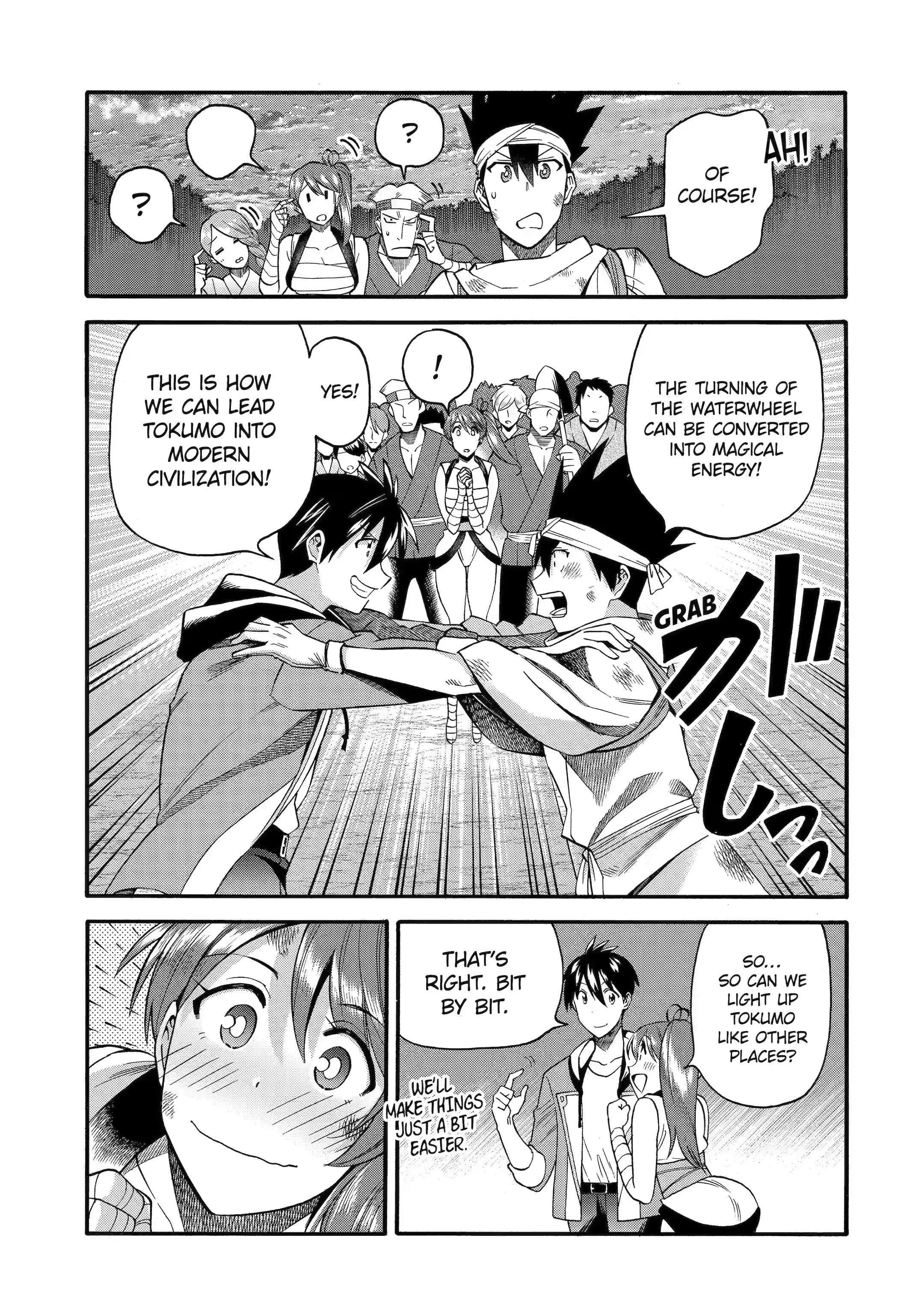 Page 5 of Chapter 36.3
