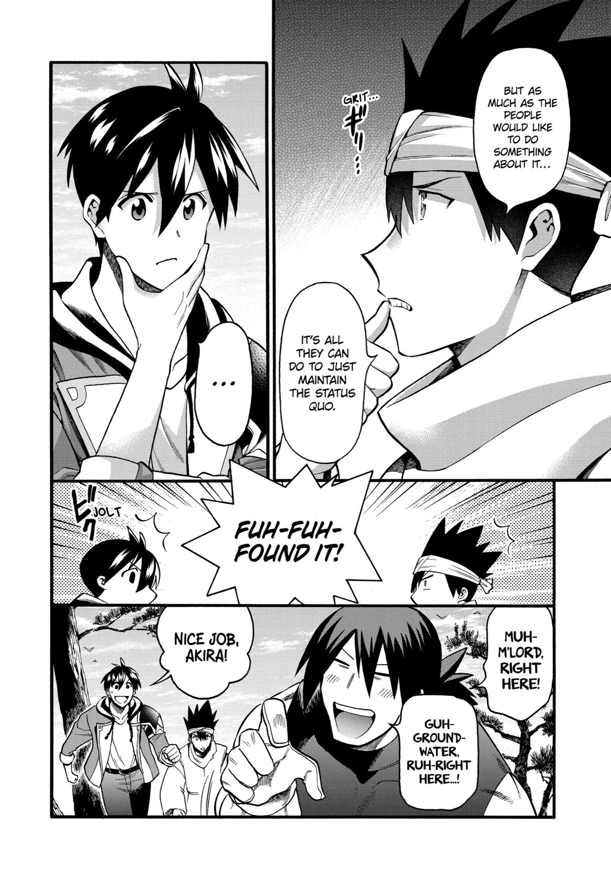 Page 12 of Chapter 36