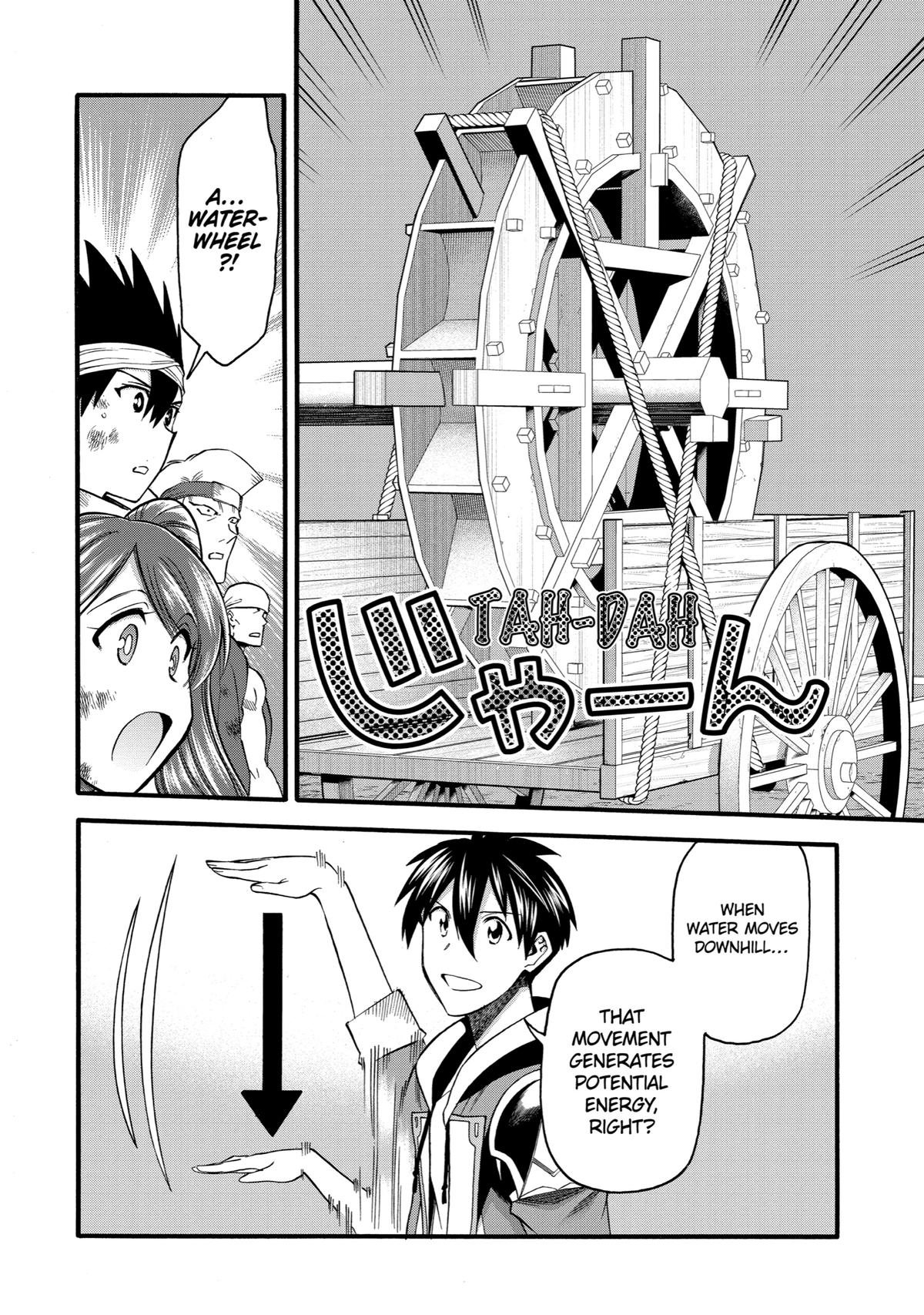 Page 22 of Chapter 36