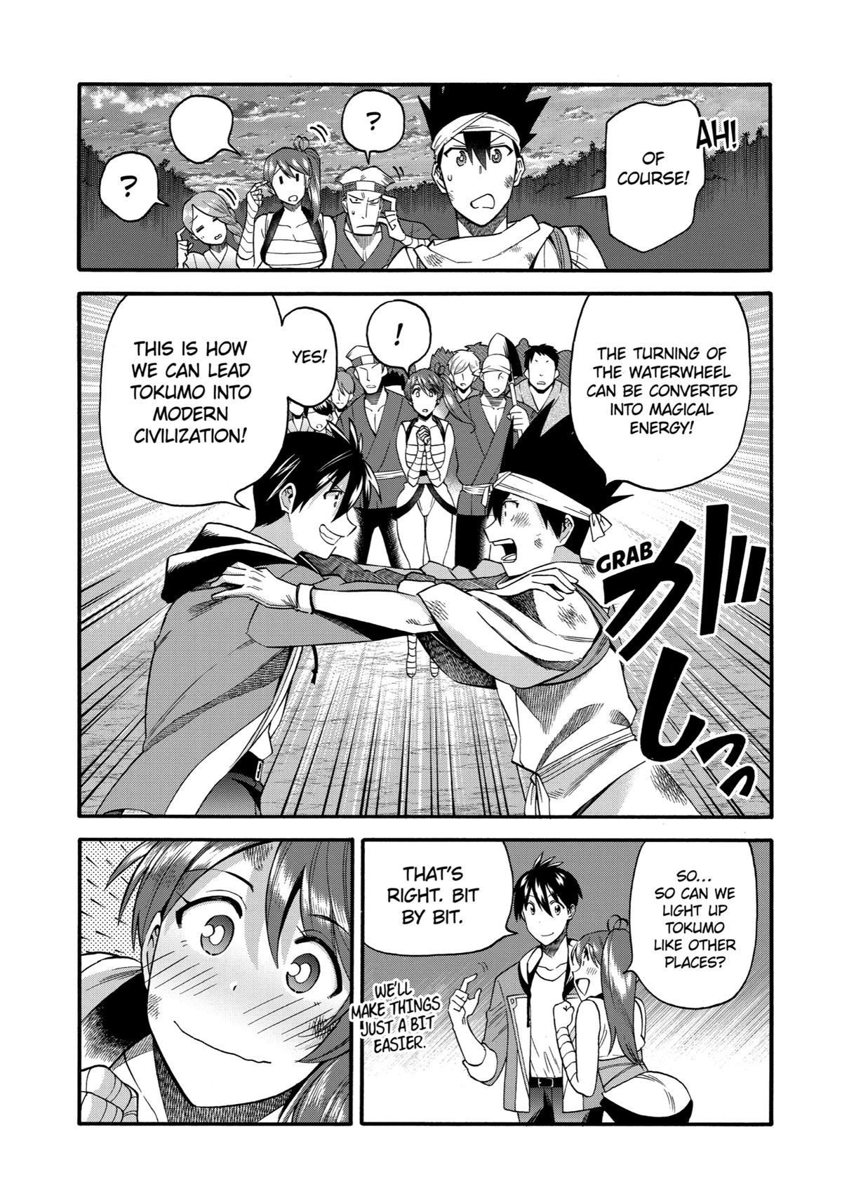 Page 23 of Chapter 36