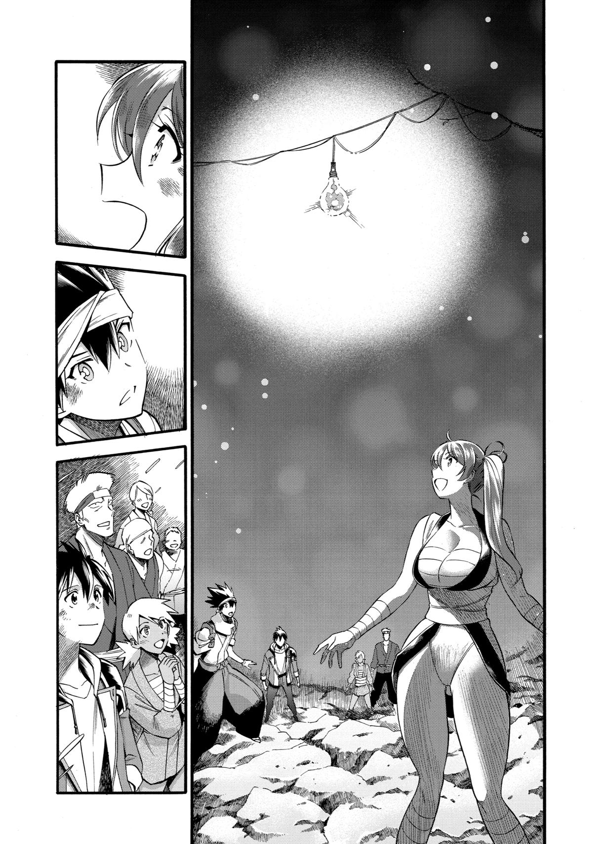Page 25 of Chapter 36