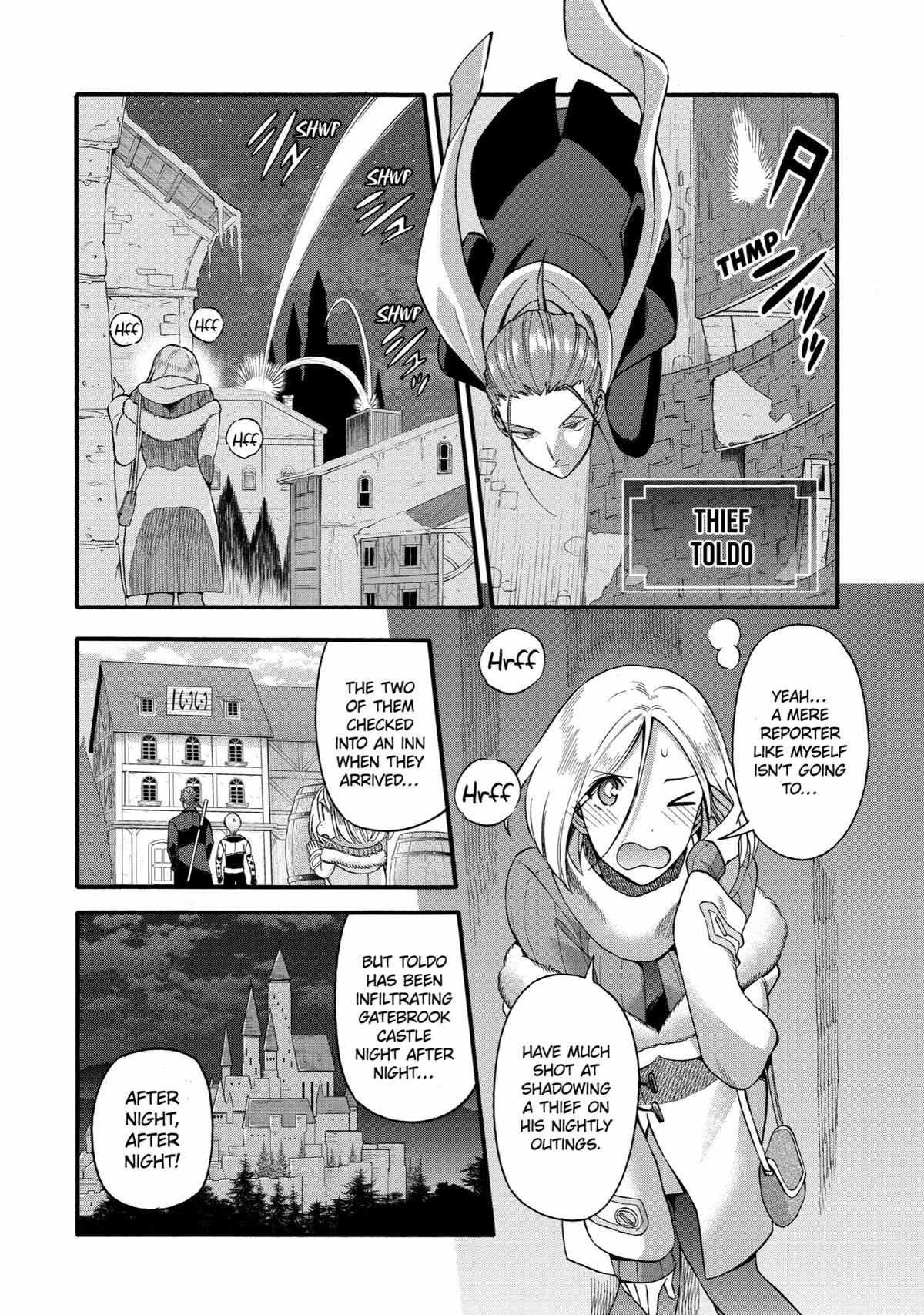 Page 2 of Chapter 37