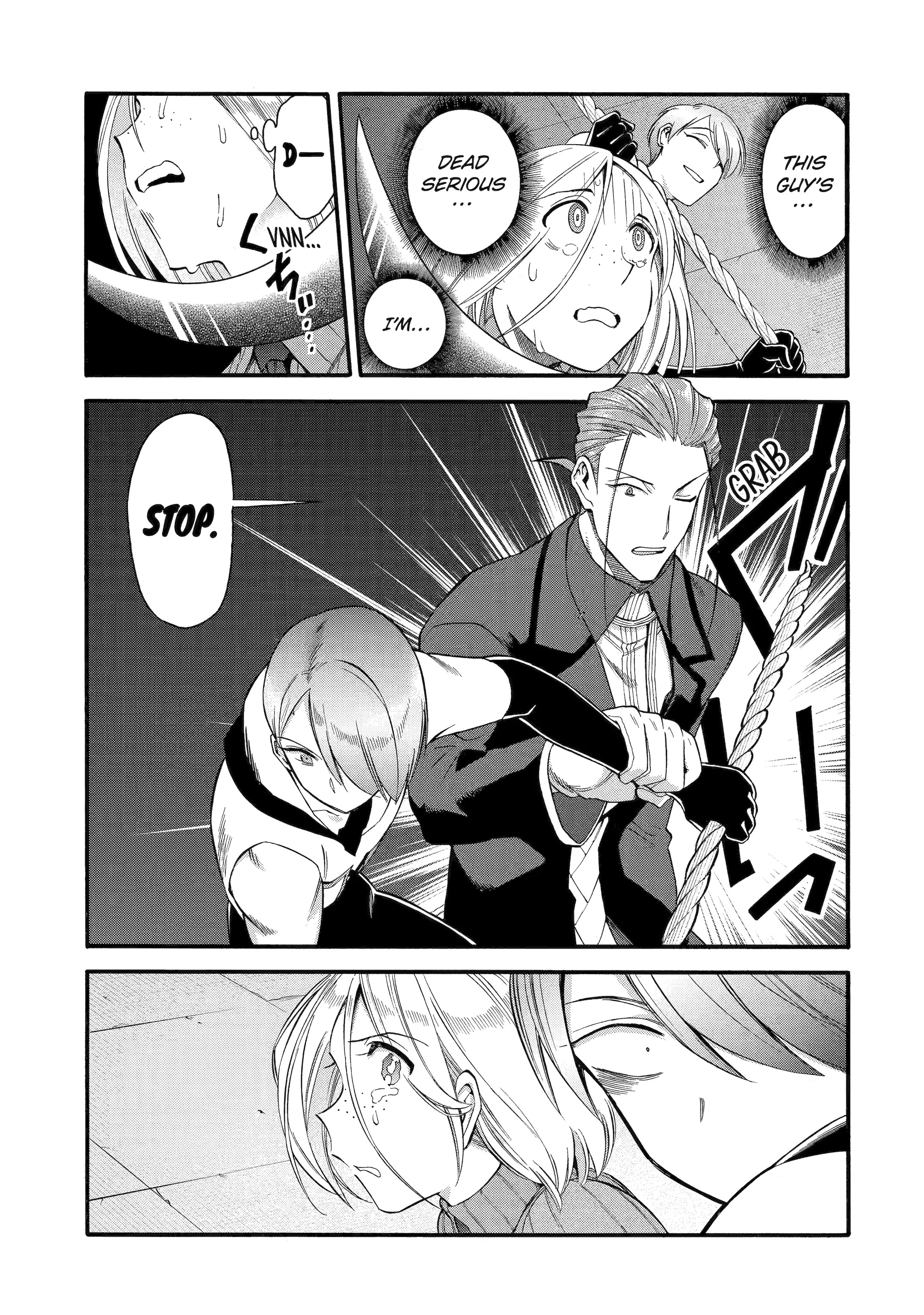 Page 3 of Chapter 38.1