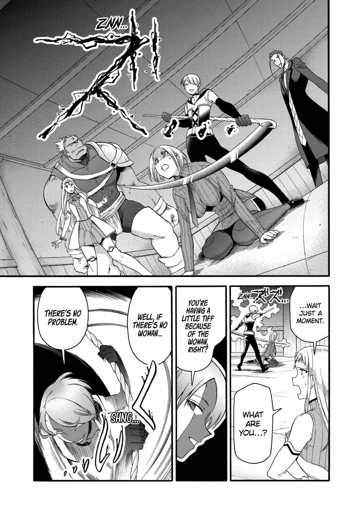 Page 1 of Chapter 38