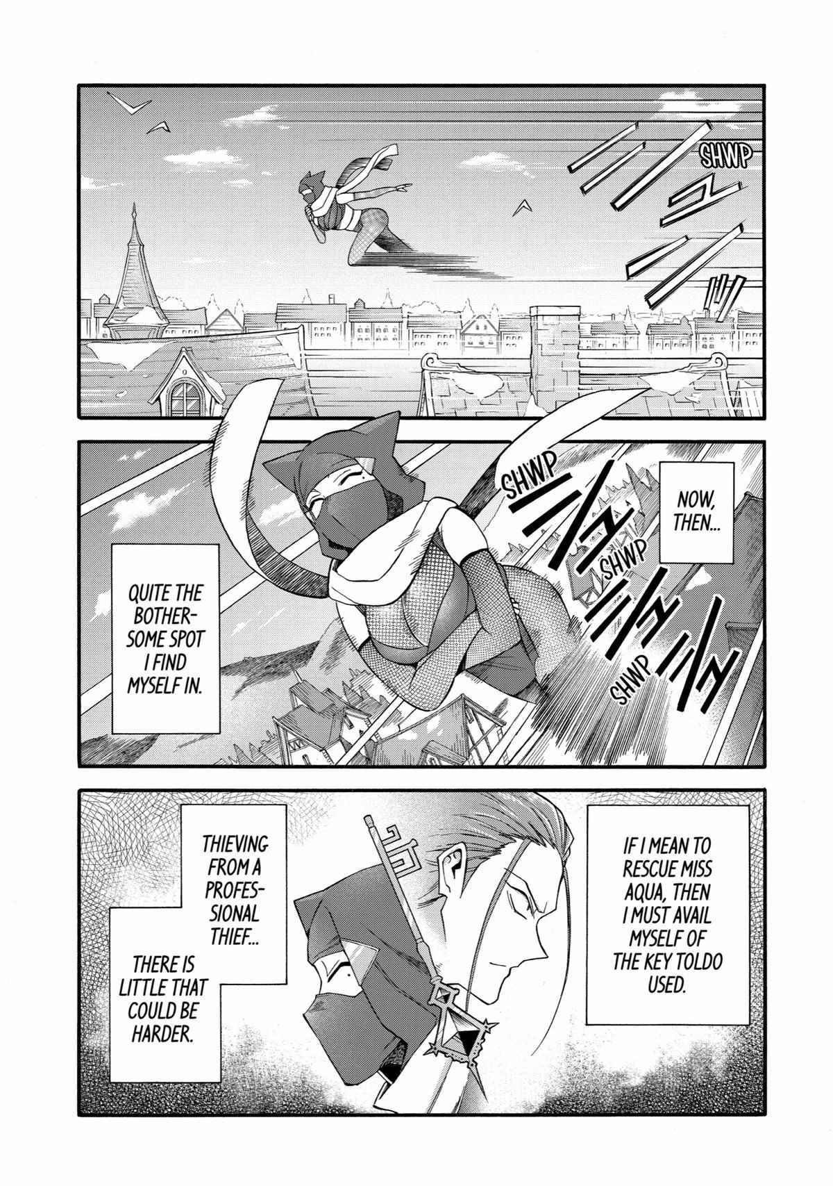 Page 15 of Chapter 38
