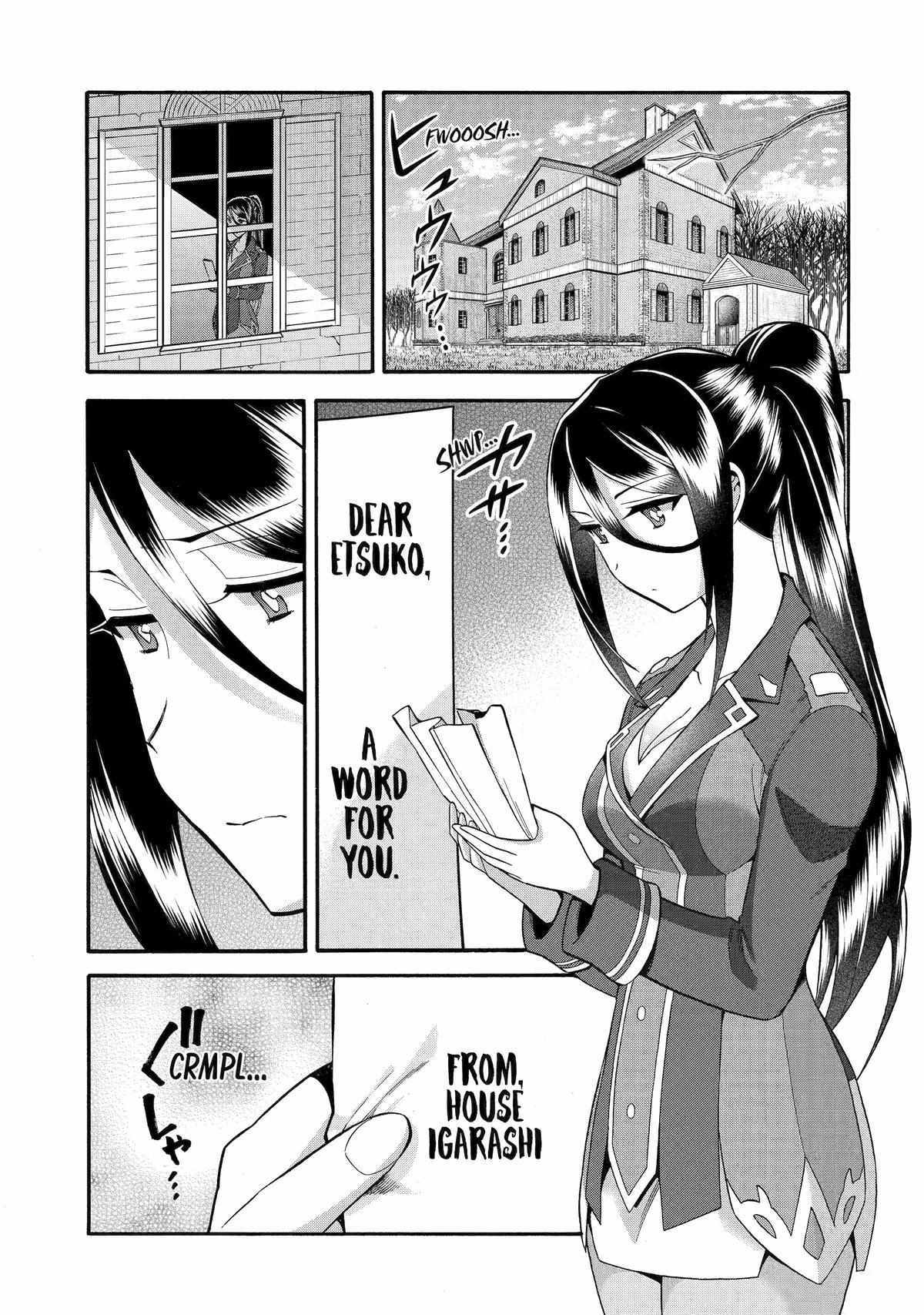 Page 1 of Chapter 39