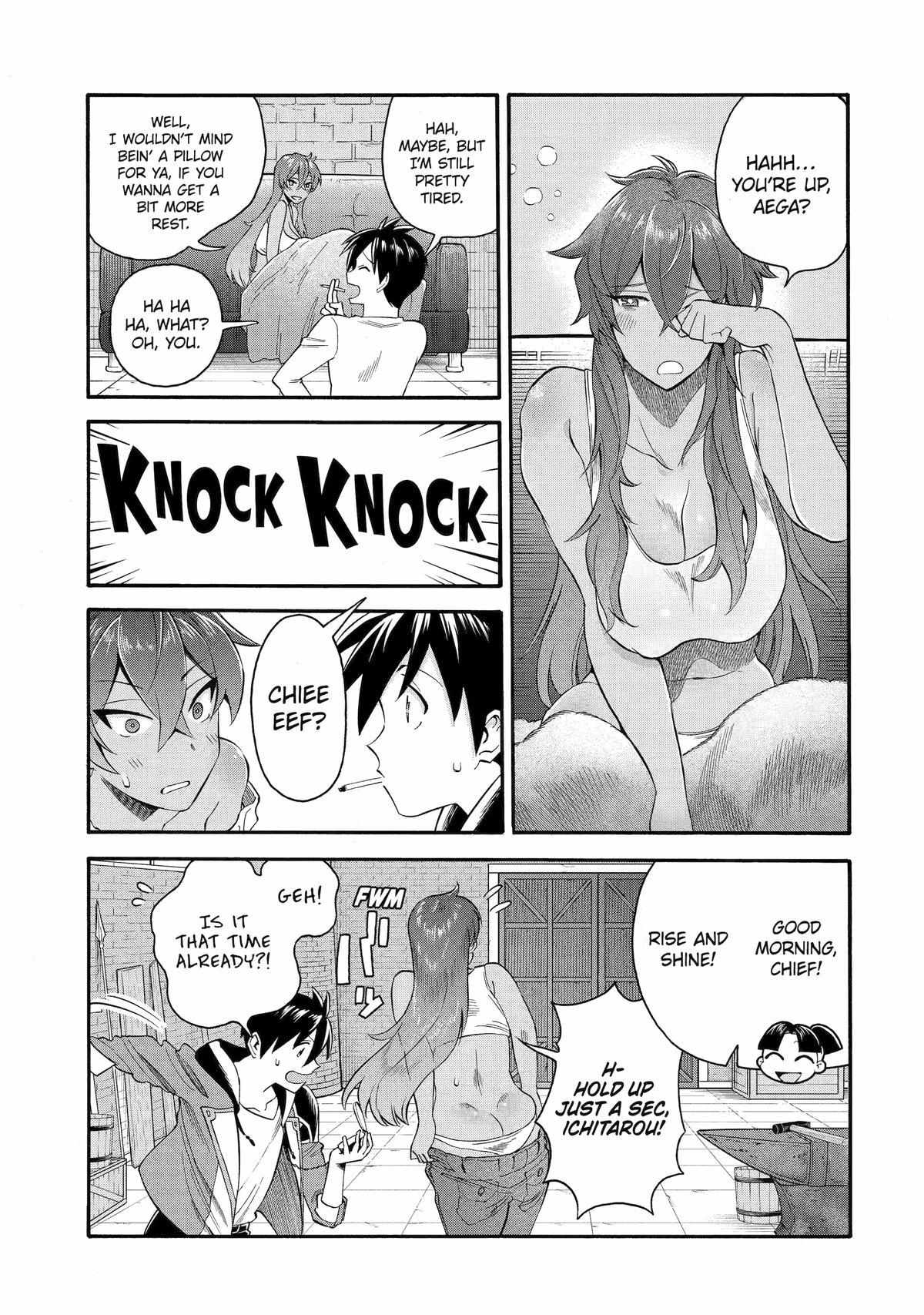 Page 15 of Chapter 39