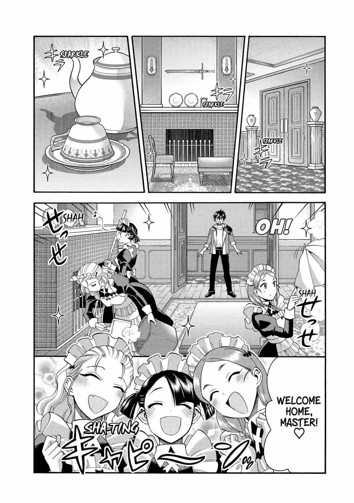Page 17 of Chapter 39