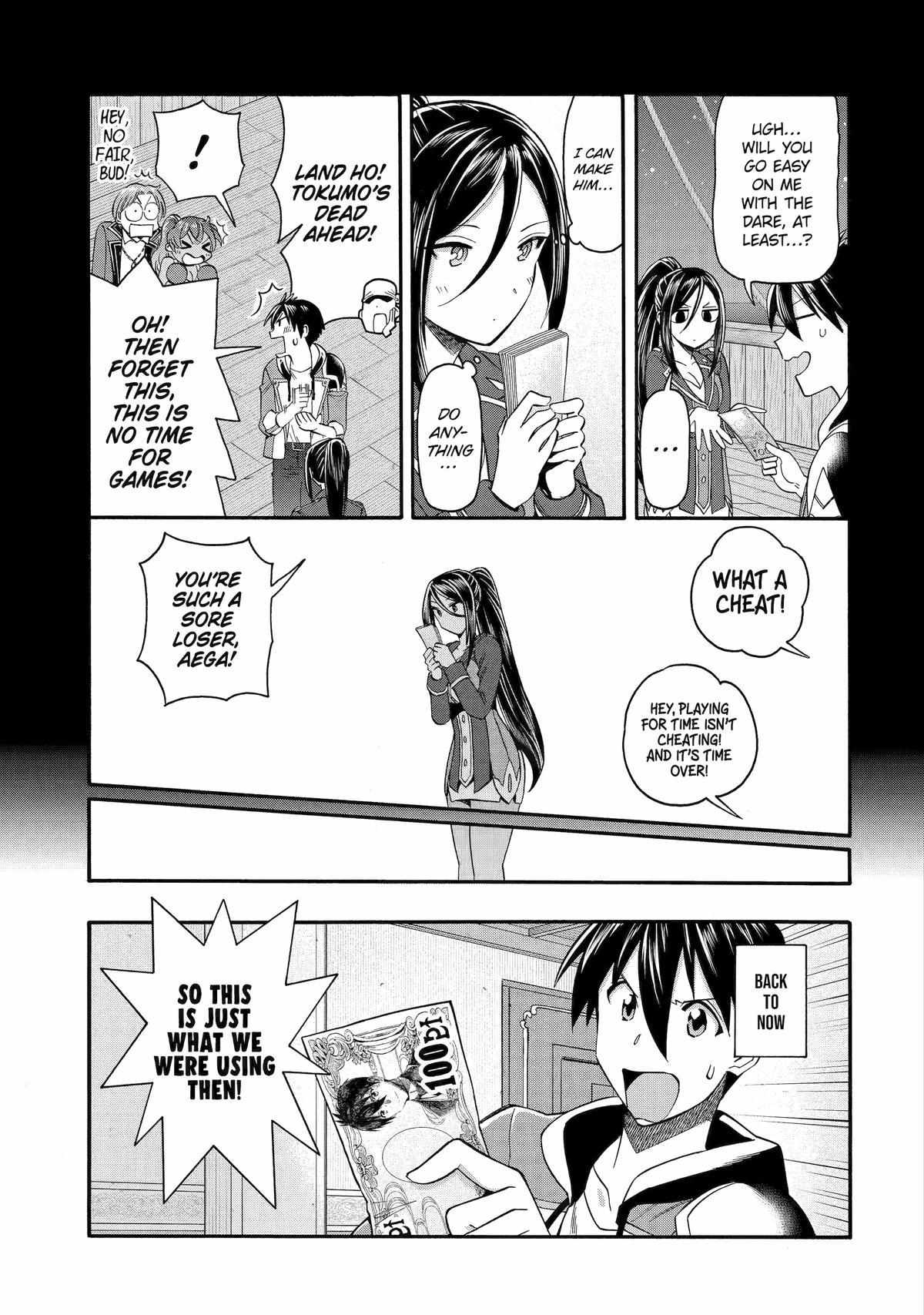 Page 25 of Chapter 39