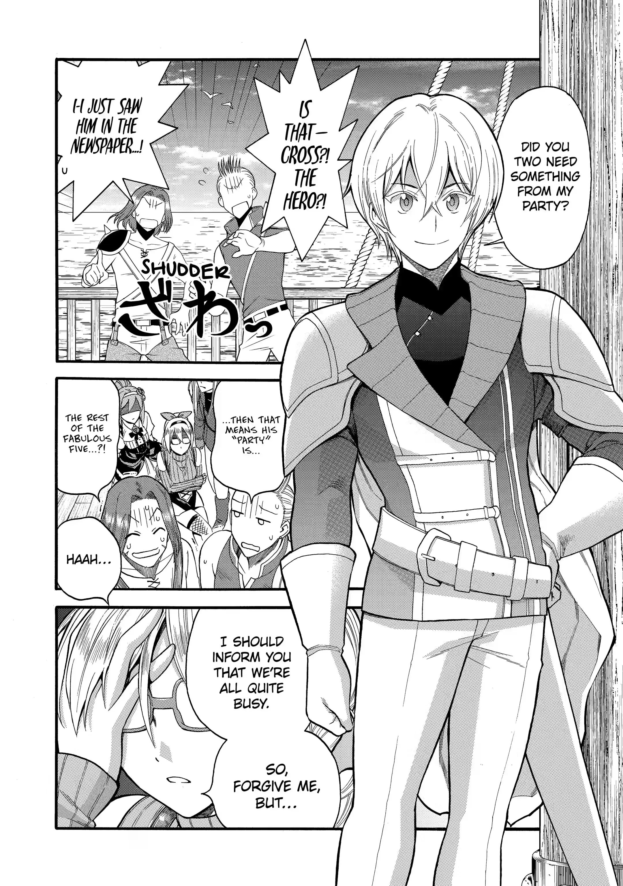 Page 12 of Chapter 4.1