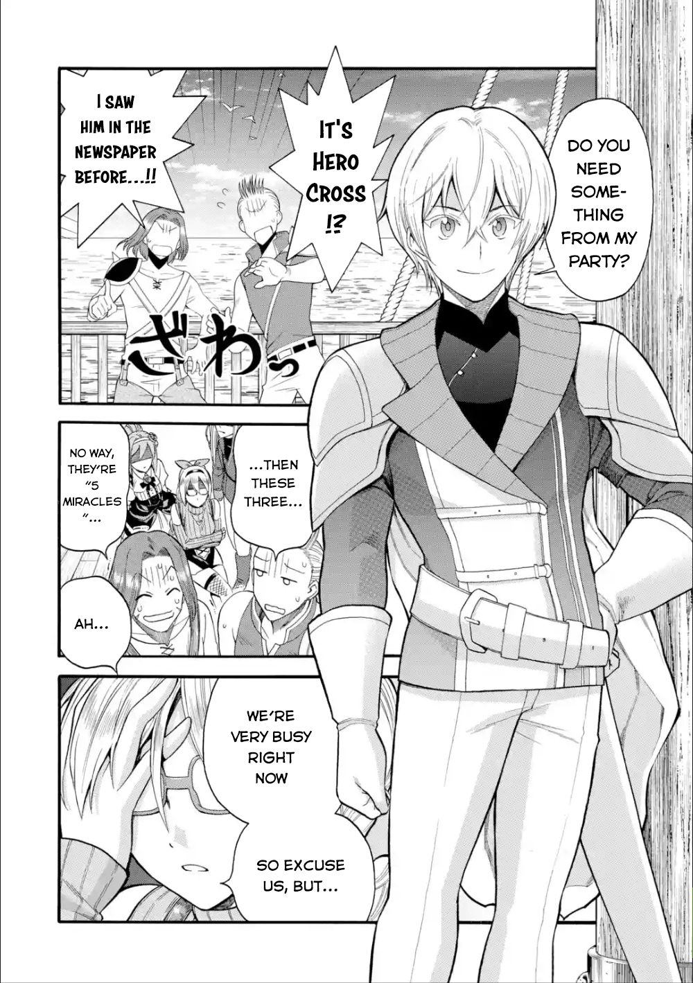 Page 13 of Chapter 4