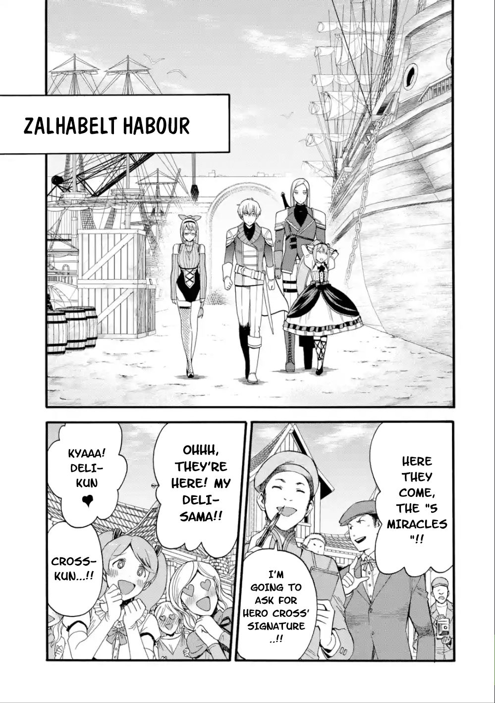 Page 16 of Chapter 4