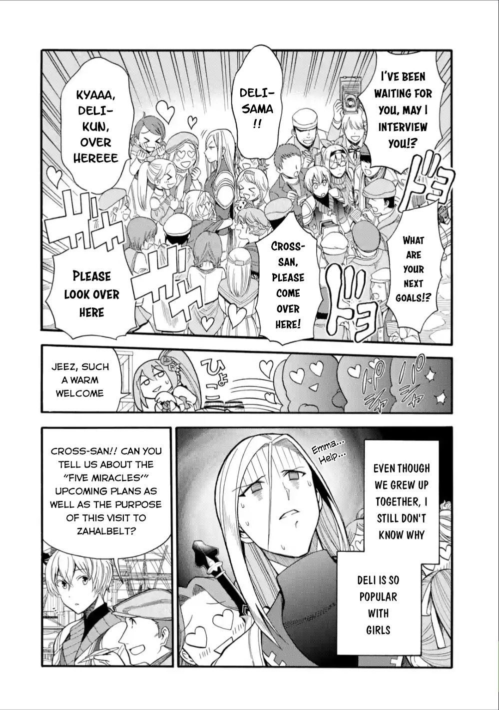Page 17 of Chapter 4