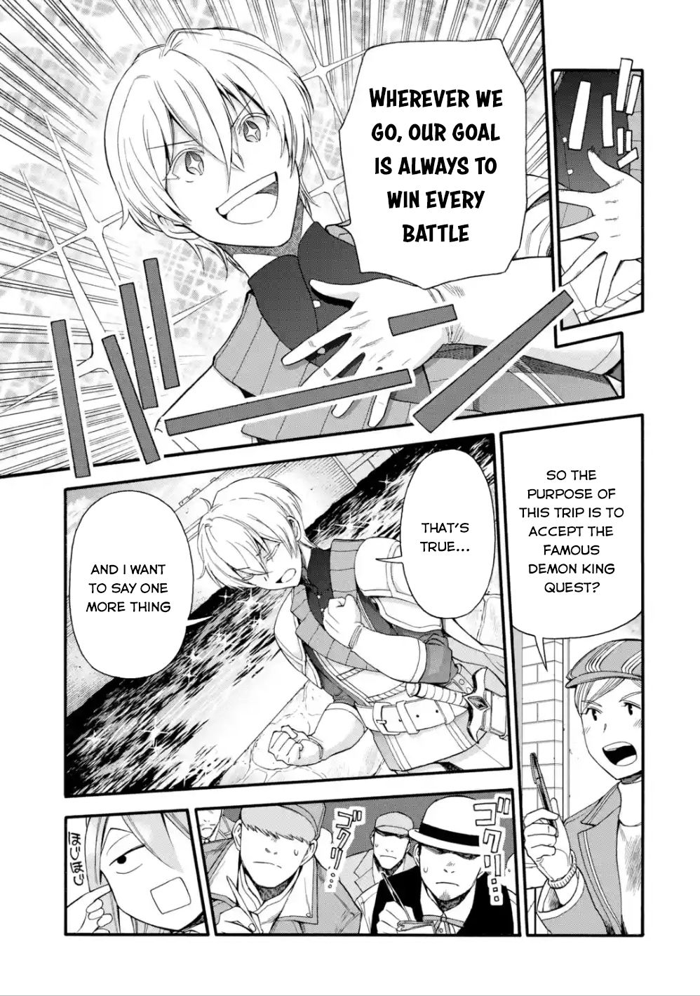 Page 18 of Chapter 4