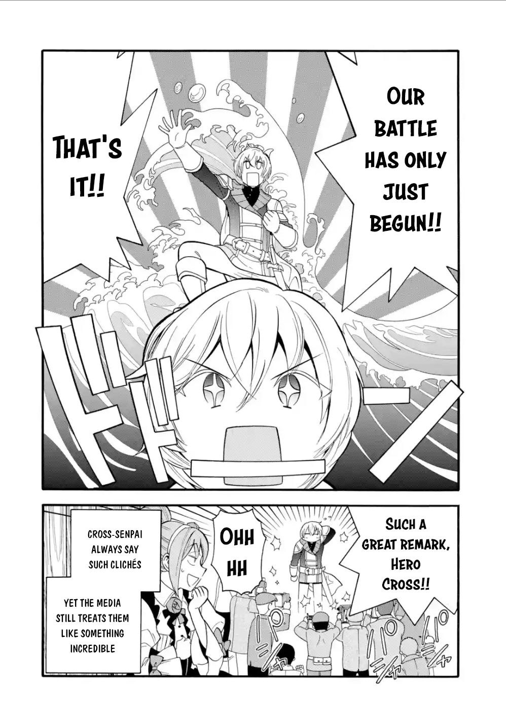 Page 19 of Chapter 4