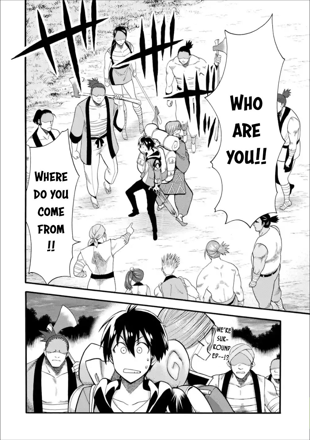 Page 25 of Chapter 4