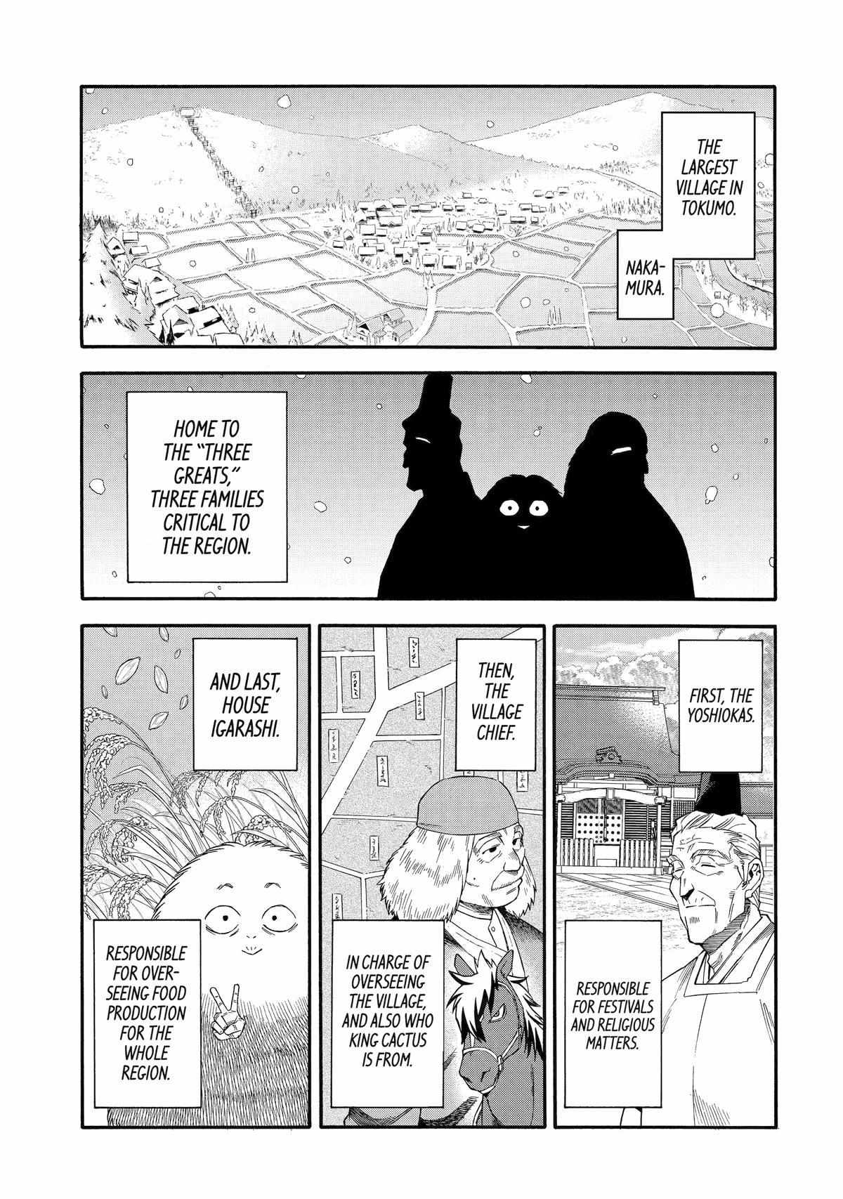 Page 1 of Chapter 40