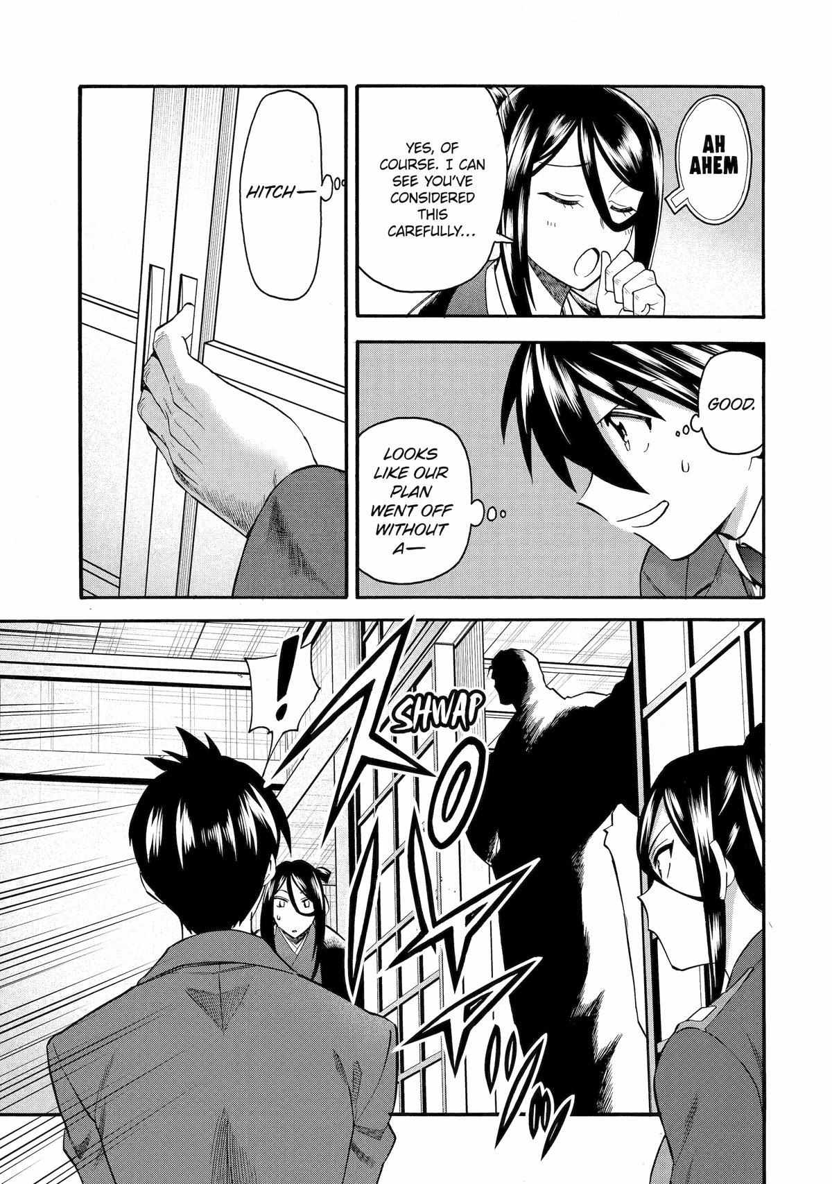 Page 19 of Chapter 40