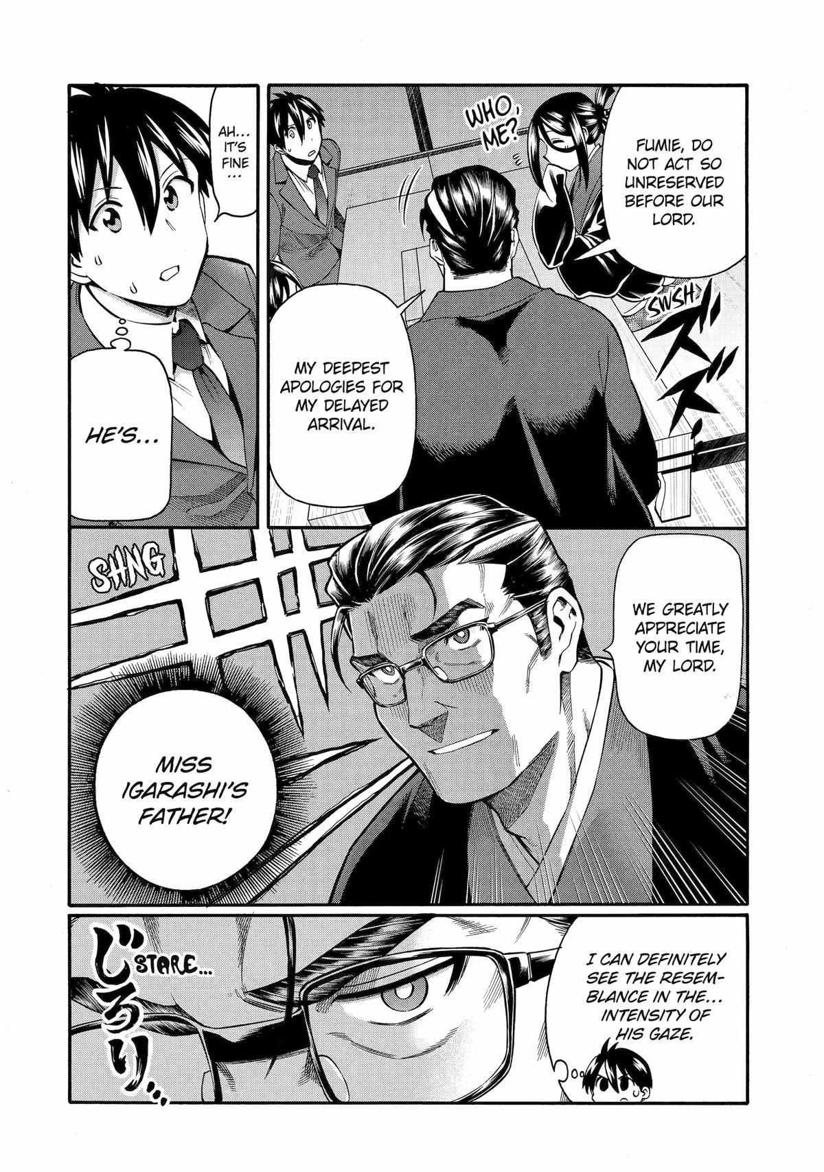 Page 20 of Chapter 40