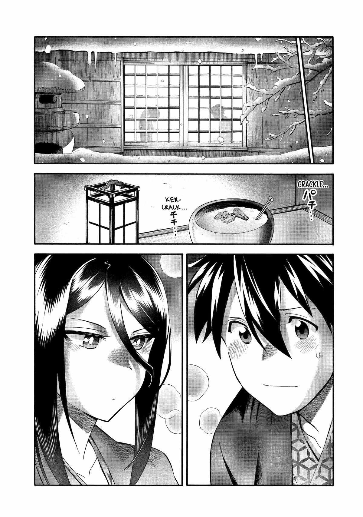 Page 29 of Chapter 40