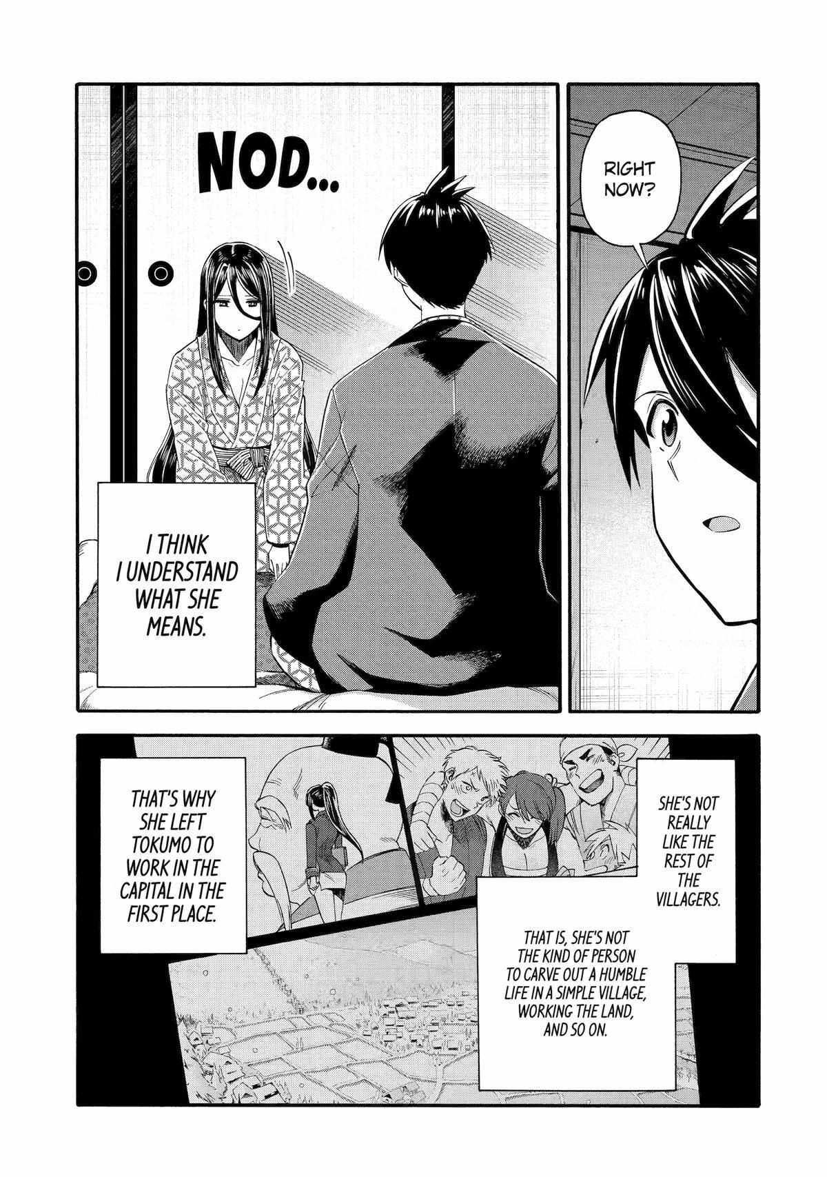 Page 37 of Chapter 40