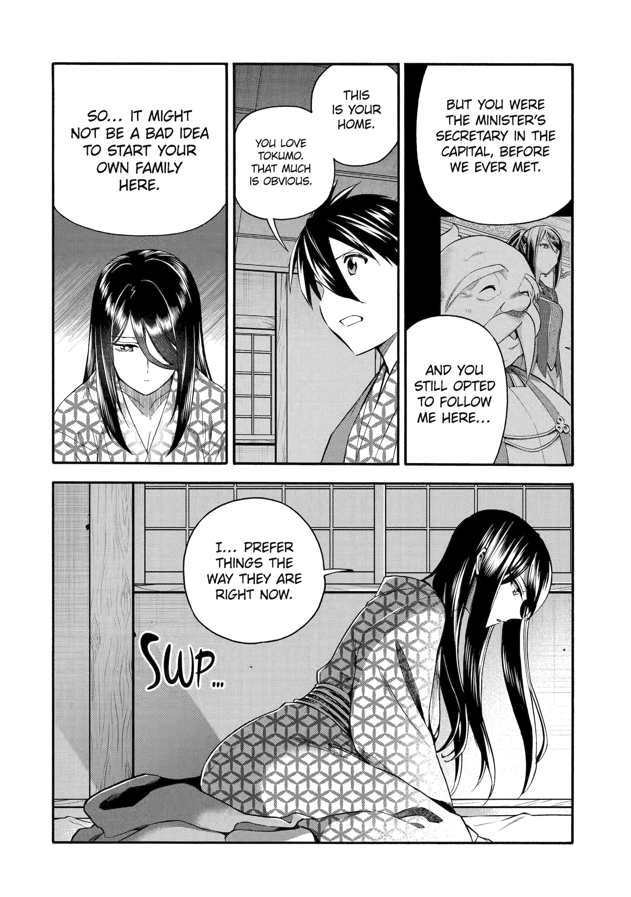 Page 5 of Chapter 40.4
