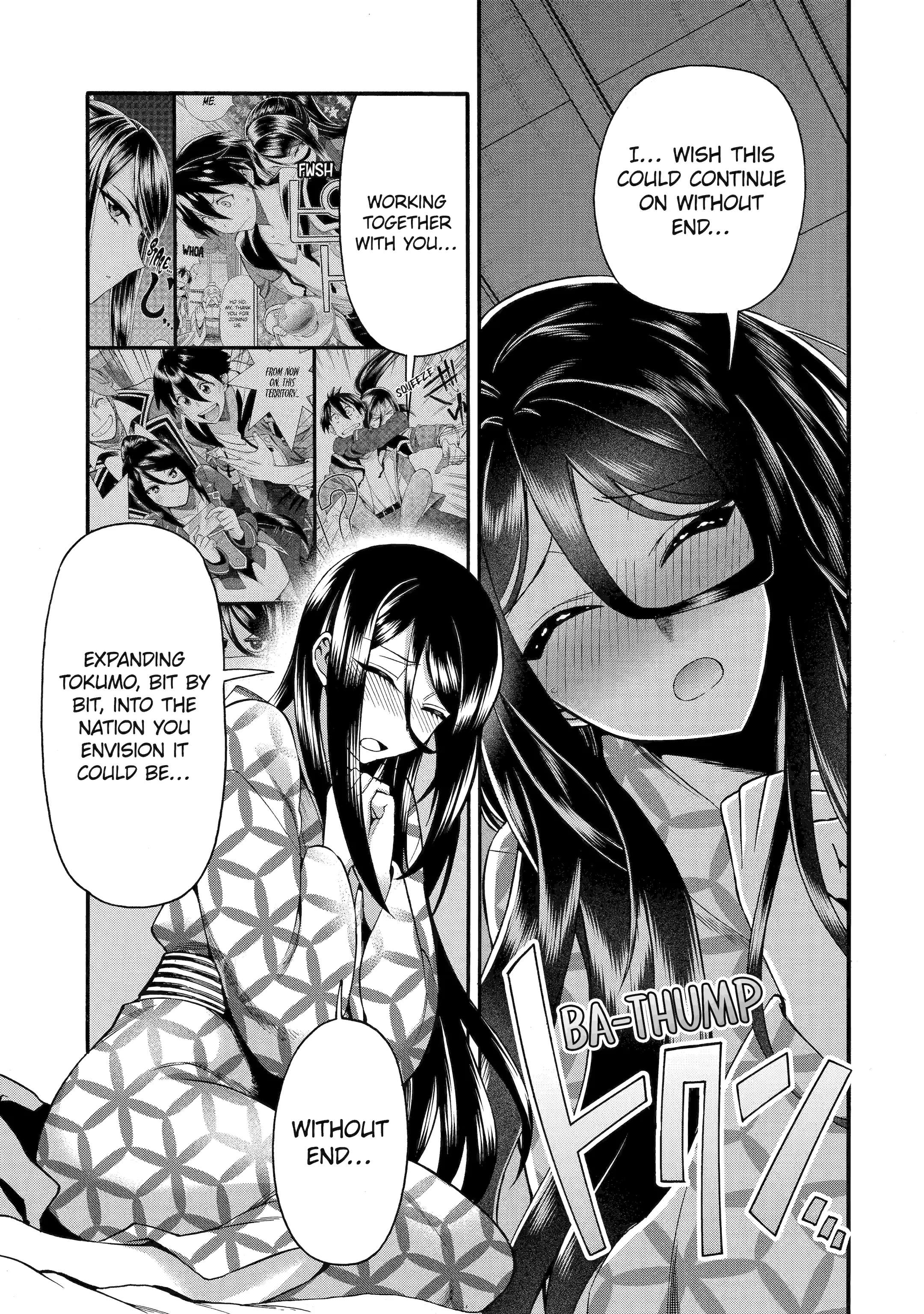 Page 8 of Chapter 40.4