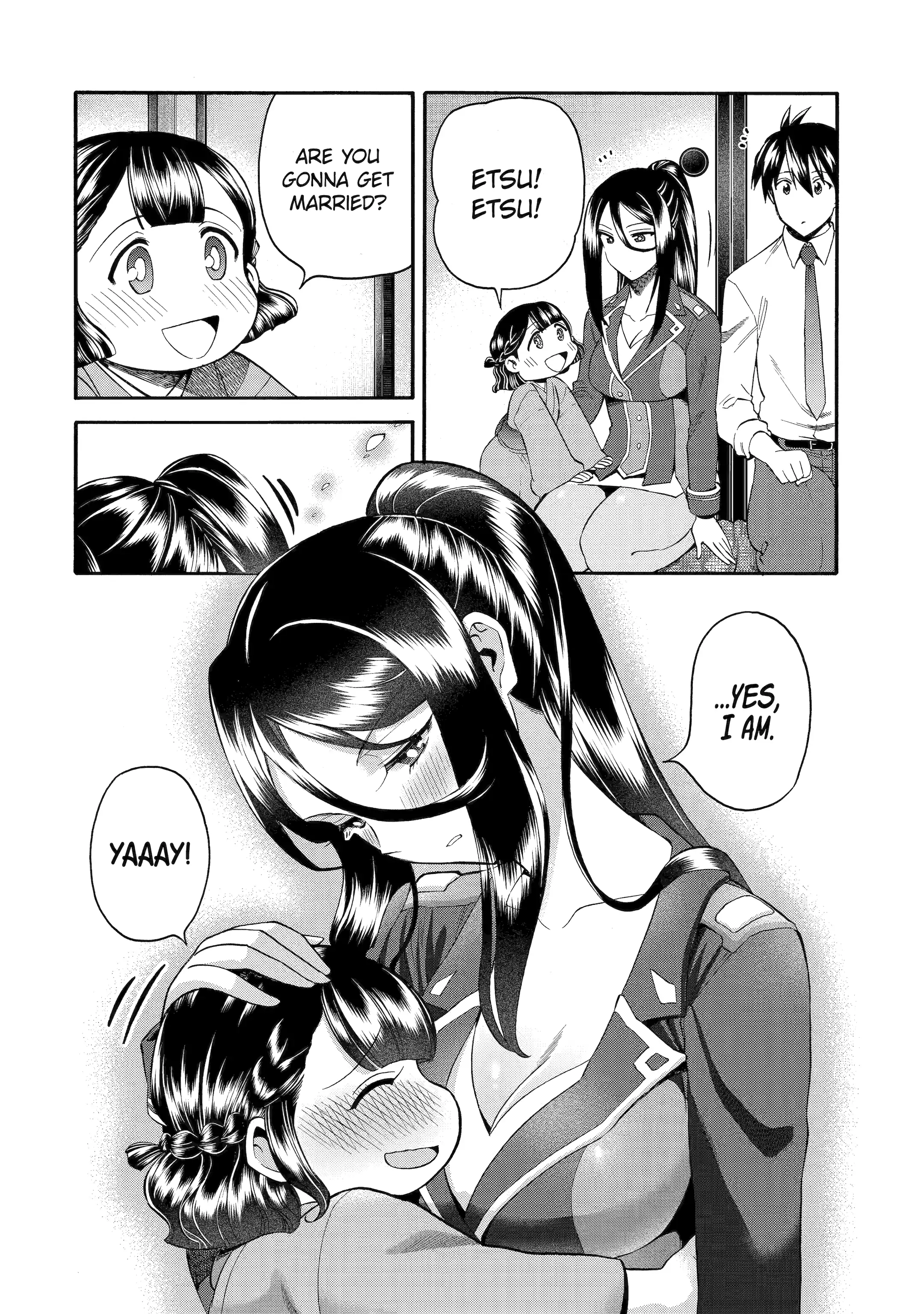 Page 3 of Chapter 40.3
