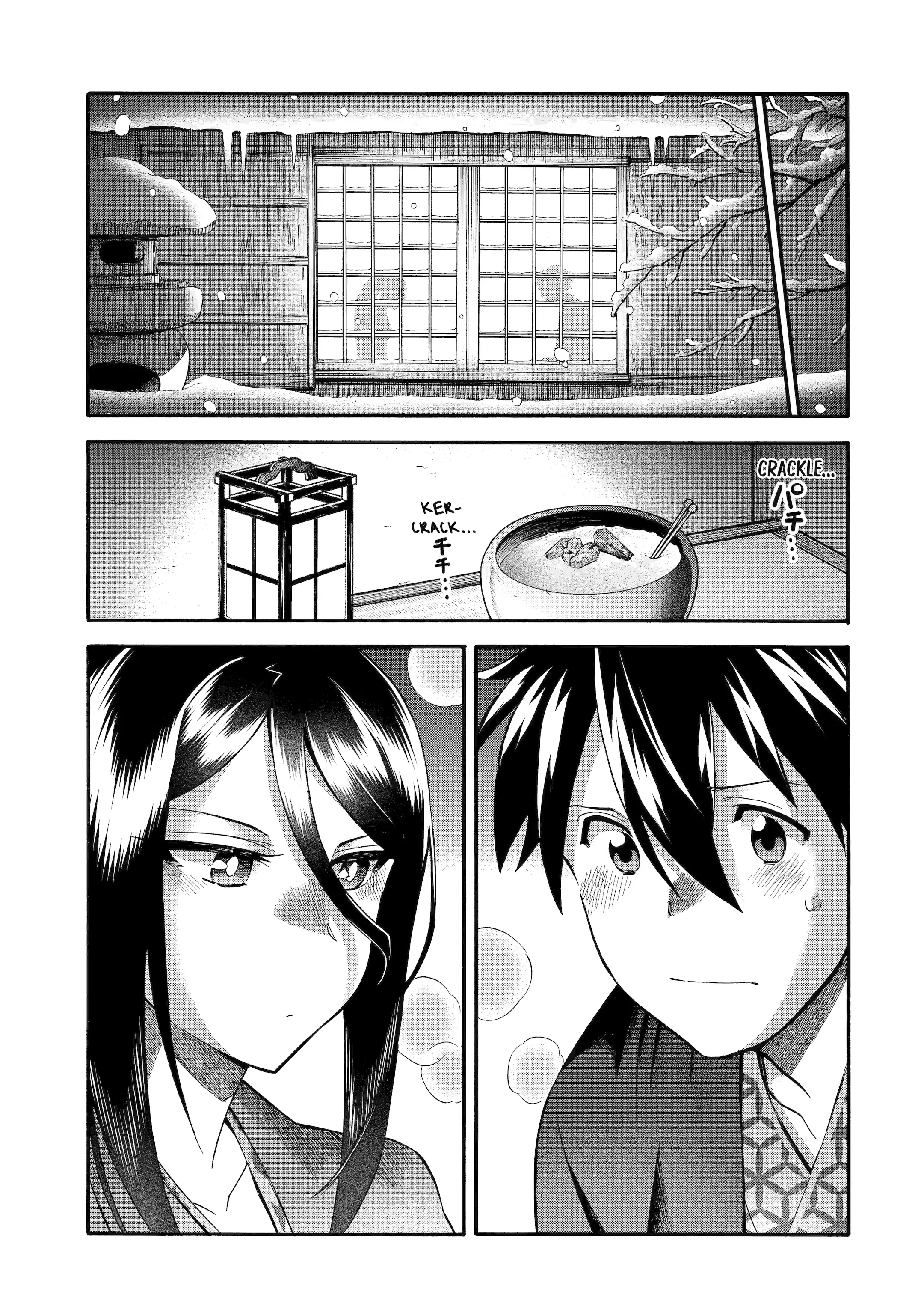 Page 6 of Chapter 40.3
