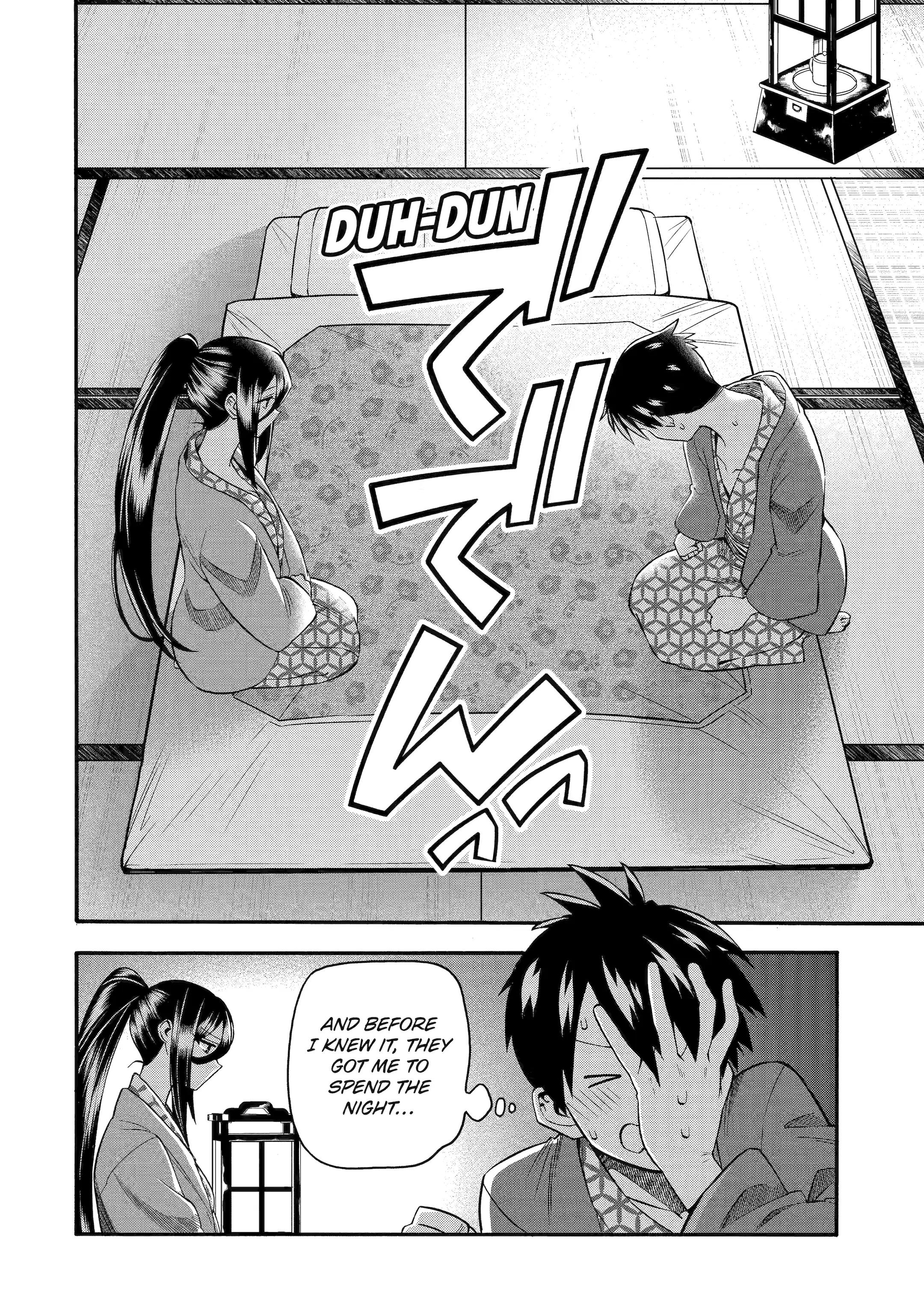 Page 7 of Chapter 40.3