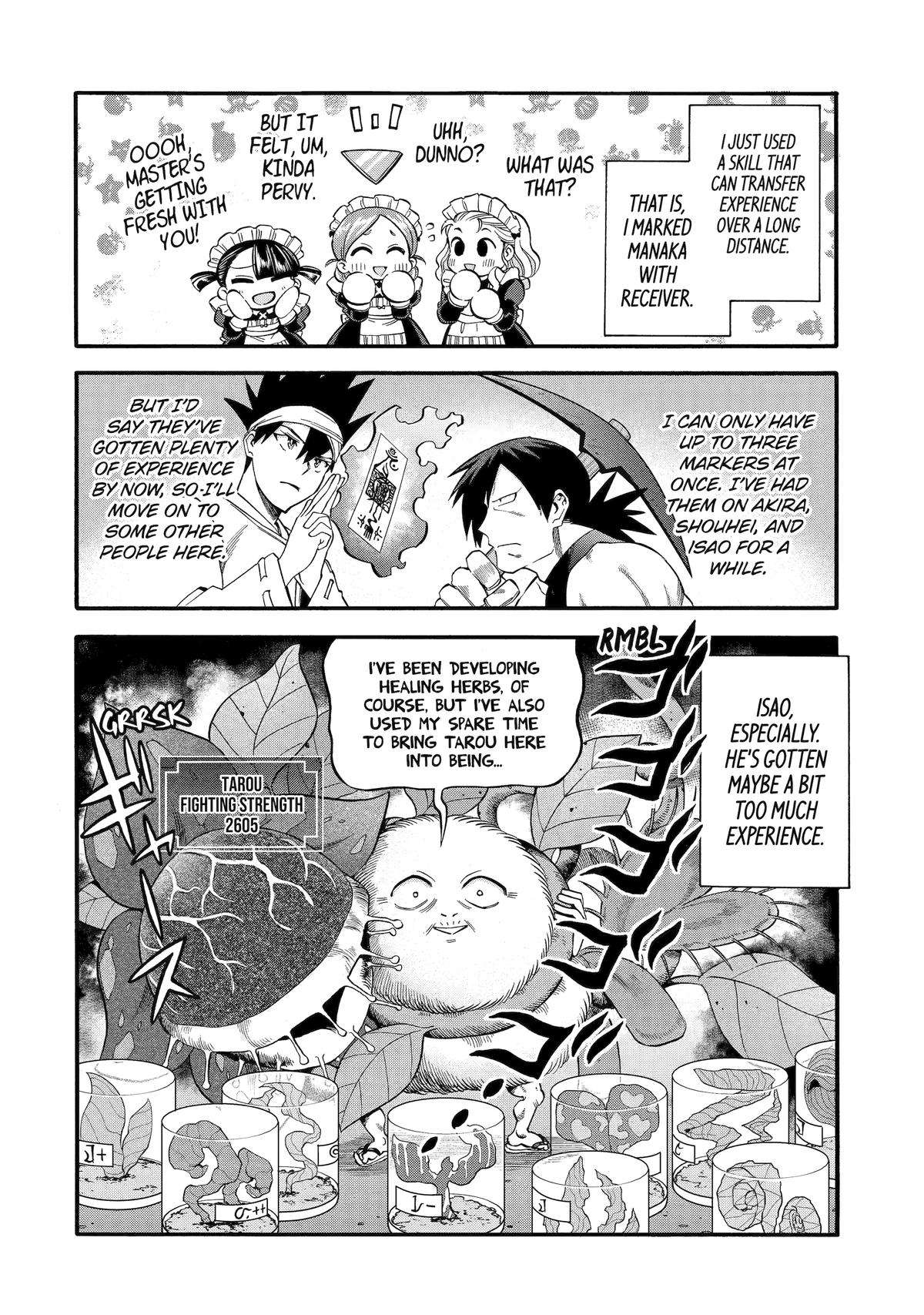 Page 15 of Chapter 41