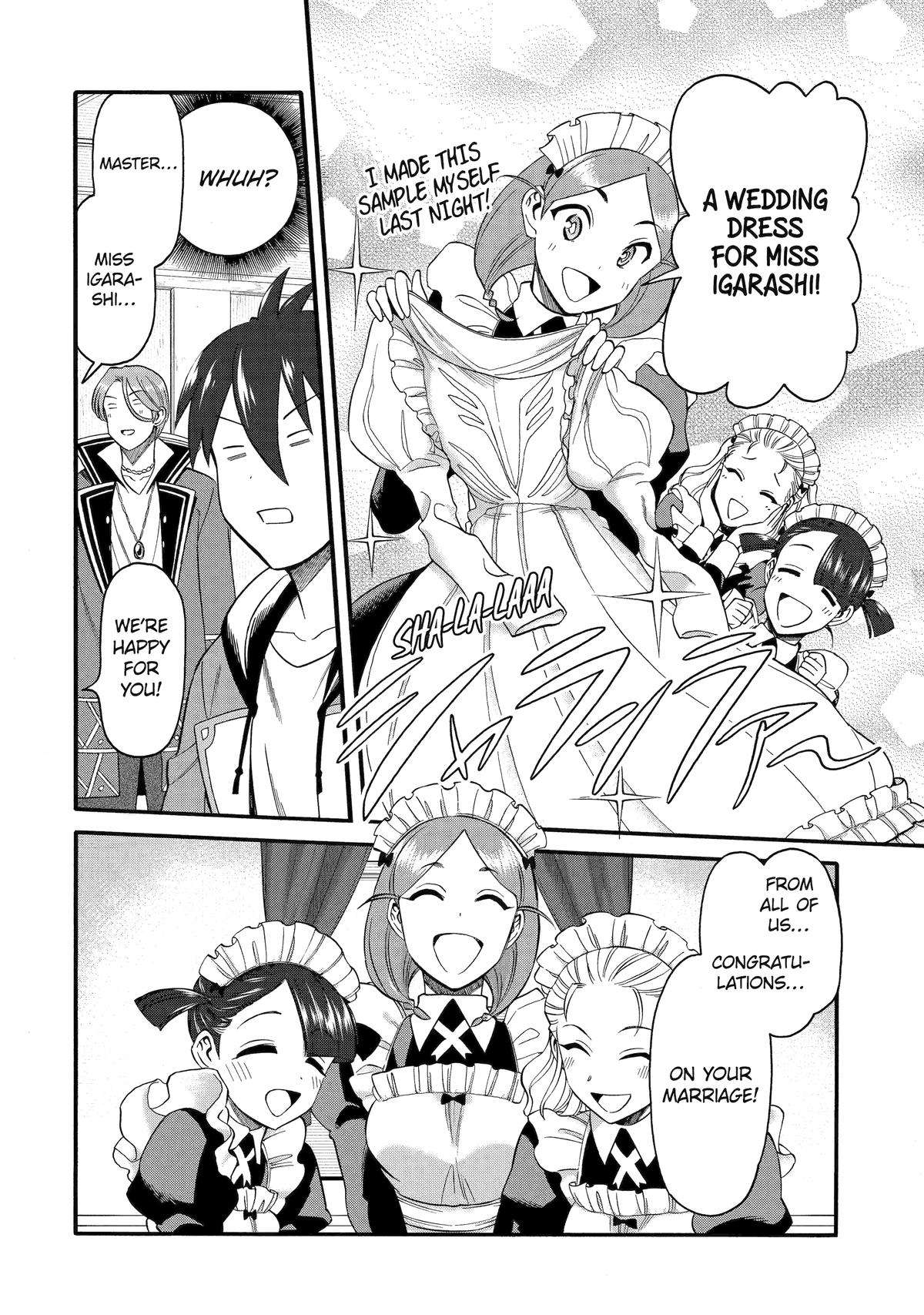 Page 17 of Chapter 41
