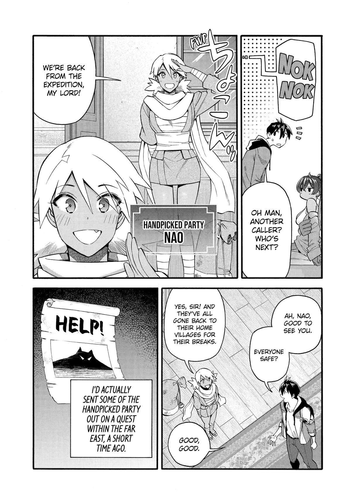 Page 24 of Chapter 41