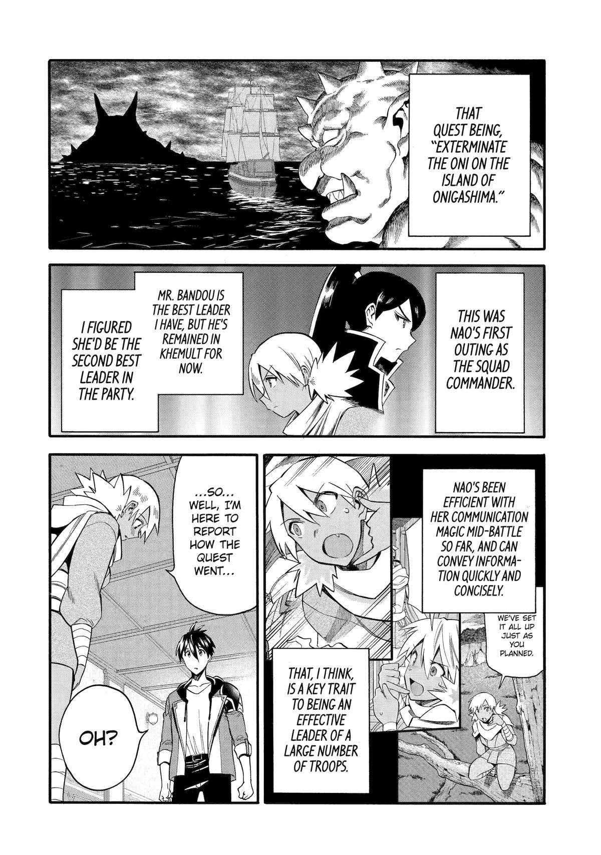 Page 25 of Chapter 41