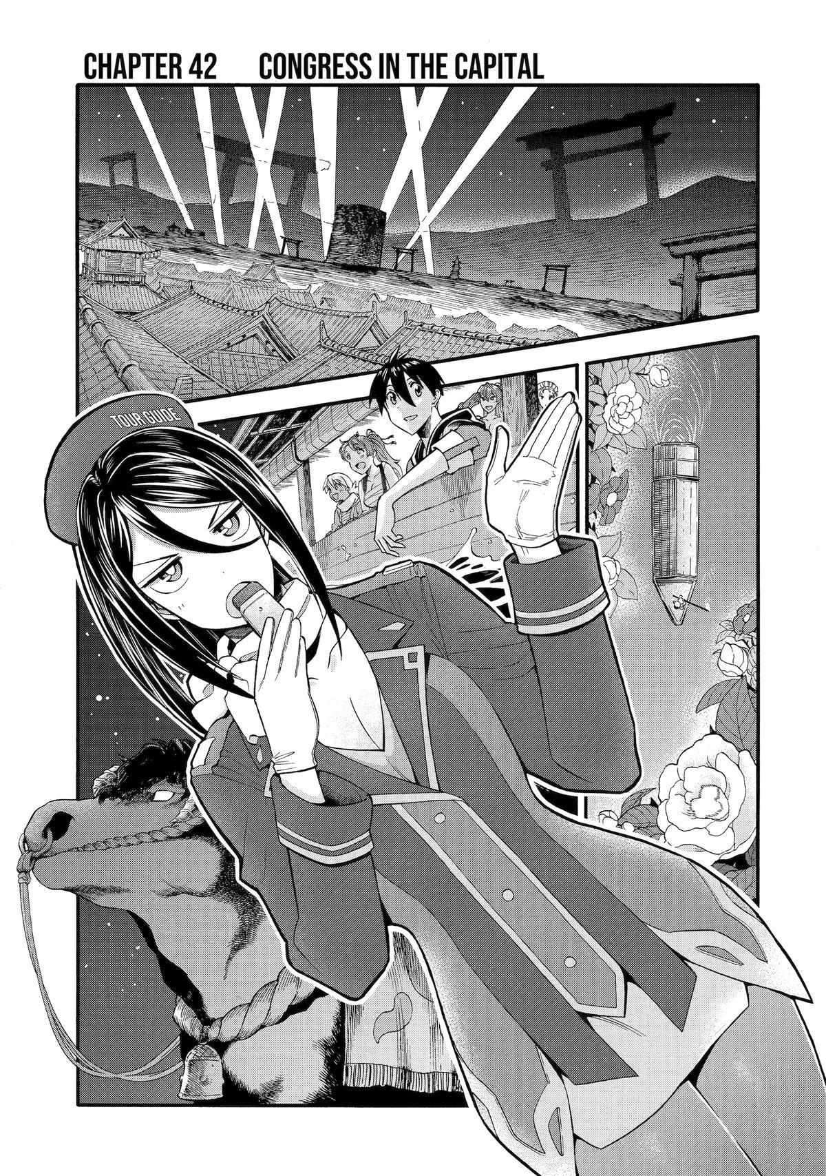 Page 2 of Chapter 42