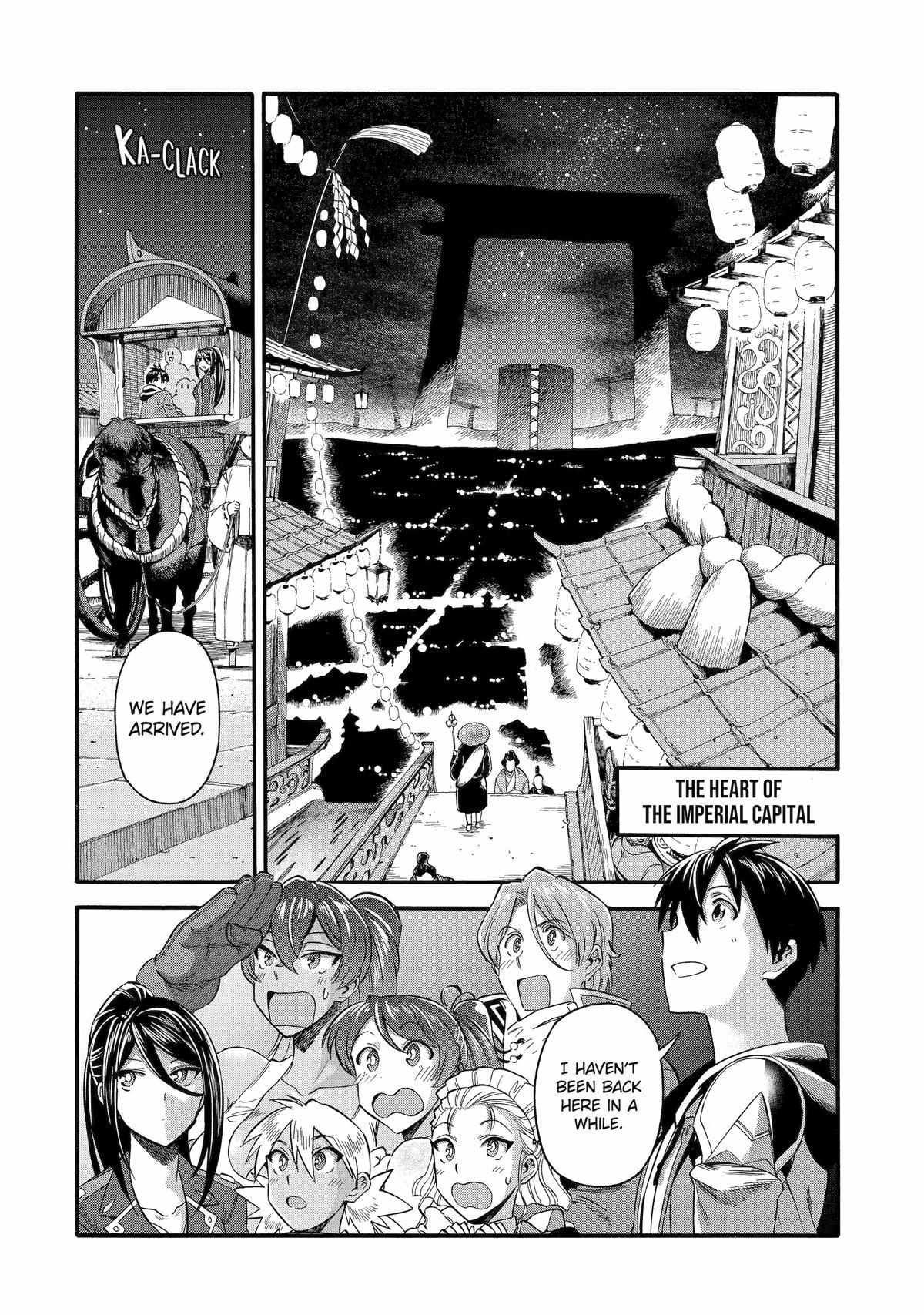 Page 3 of Chapter 42
