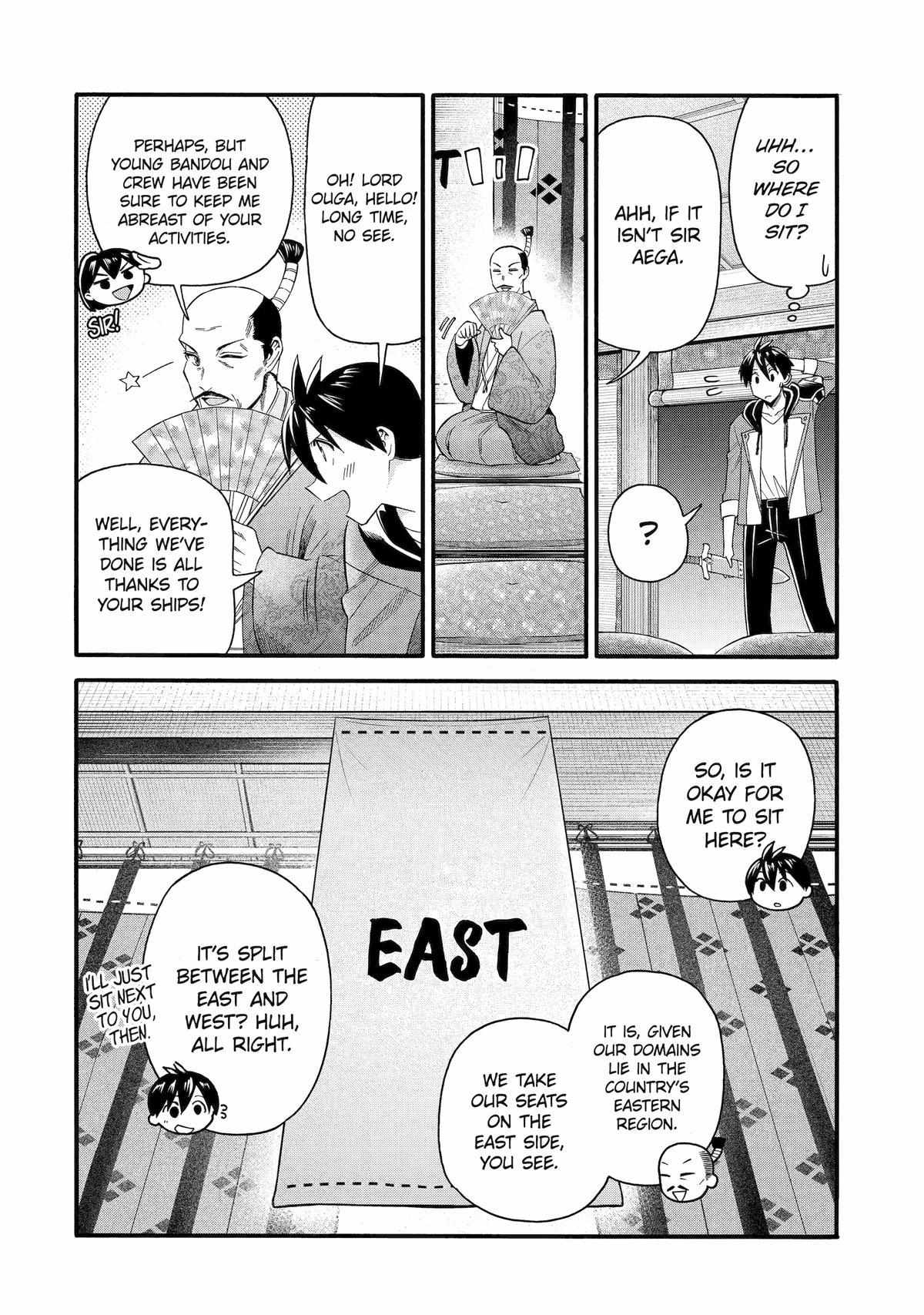 Page 6 of Chapter 42
