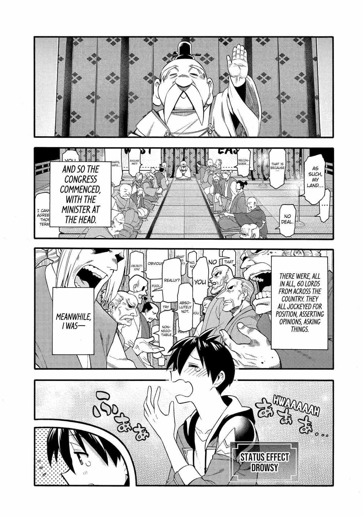 Page 7 of Chapter 42