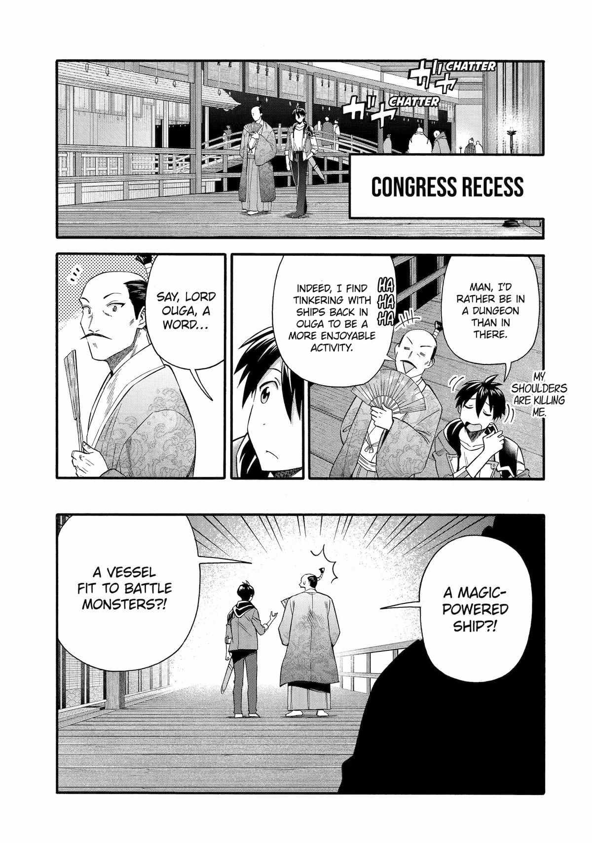 Page 11 of Chapter 42
