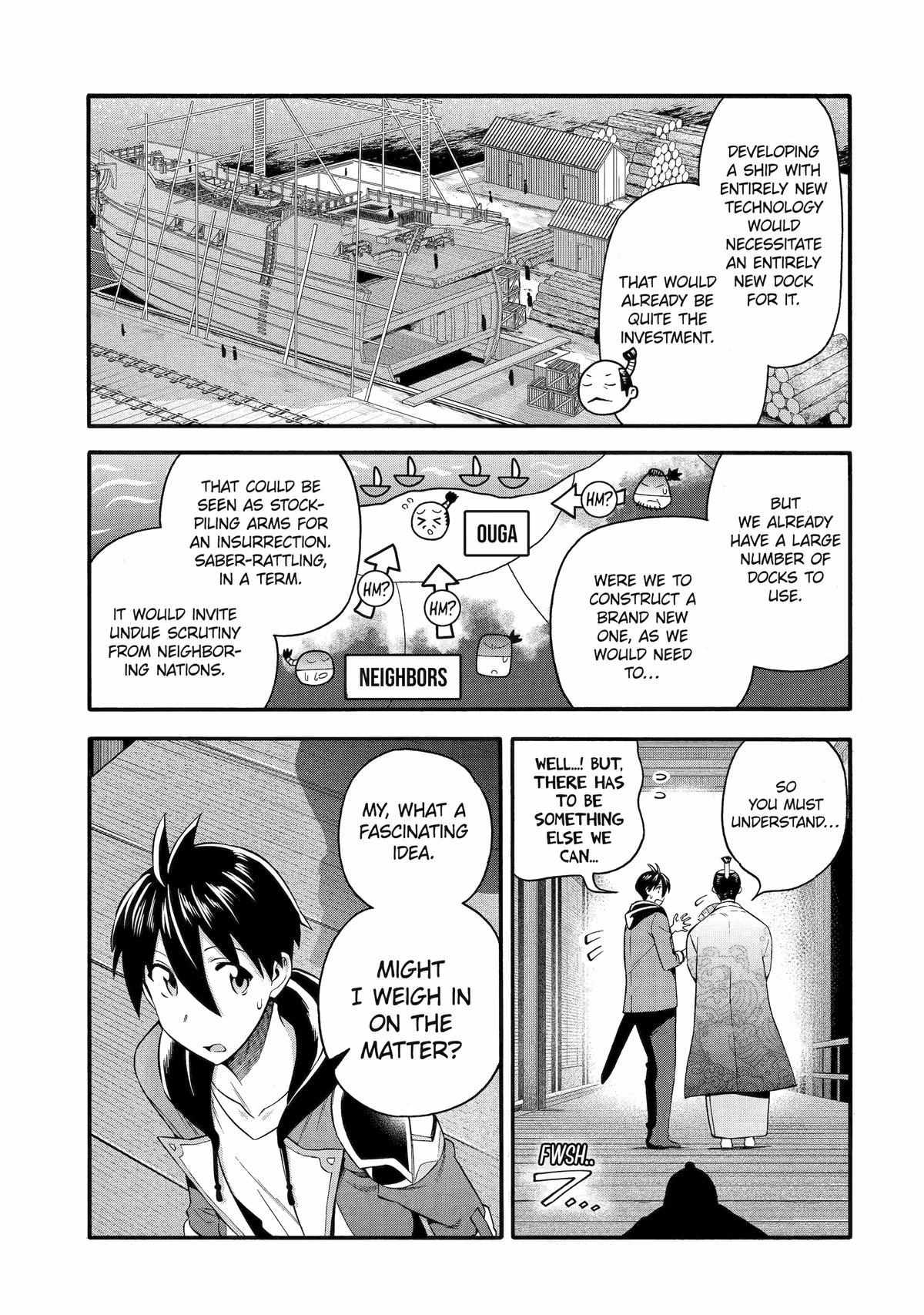 Page 13 of Chapter 42
