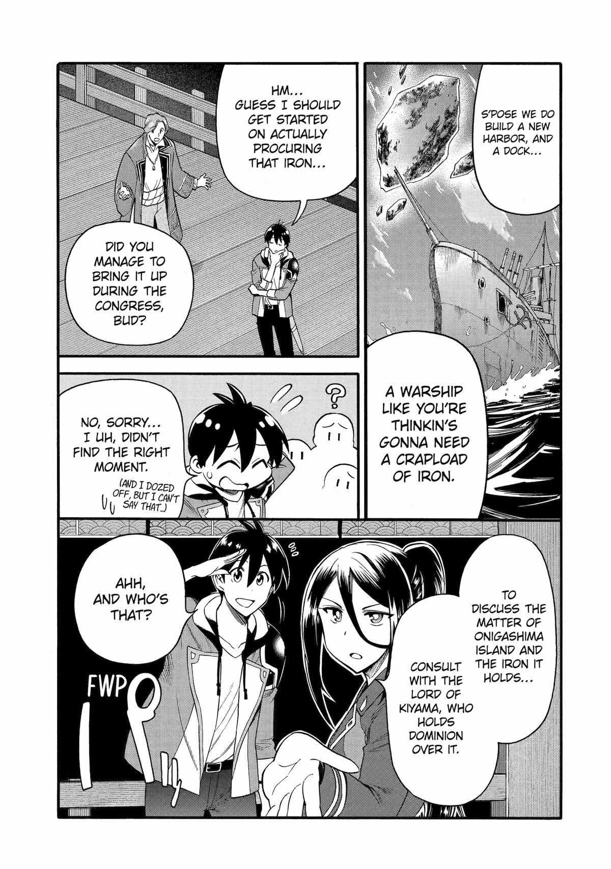 Page 19 of Chapter 42