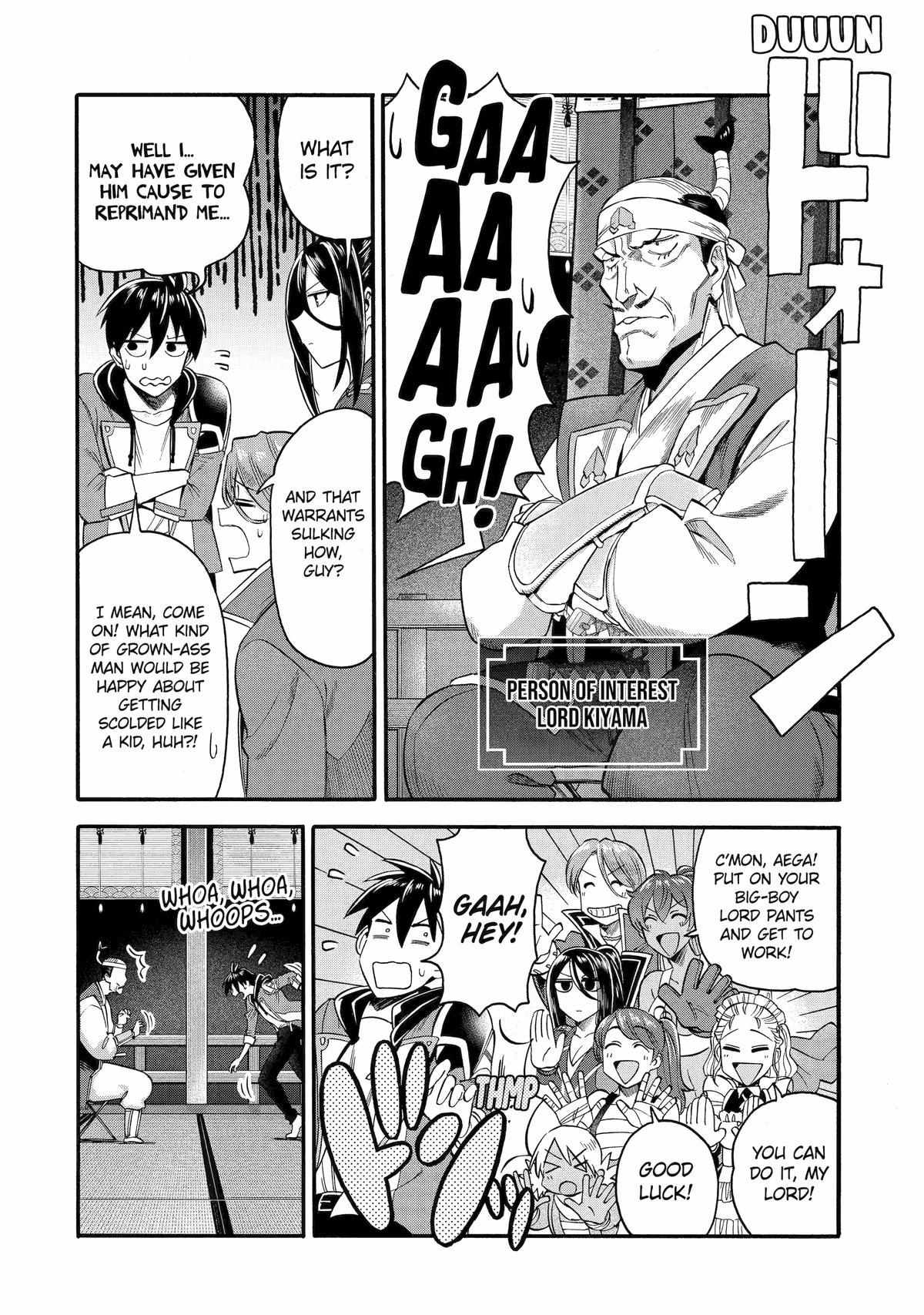 Page 20 of Chapter 42