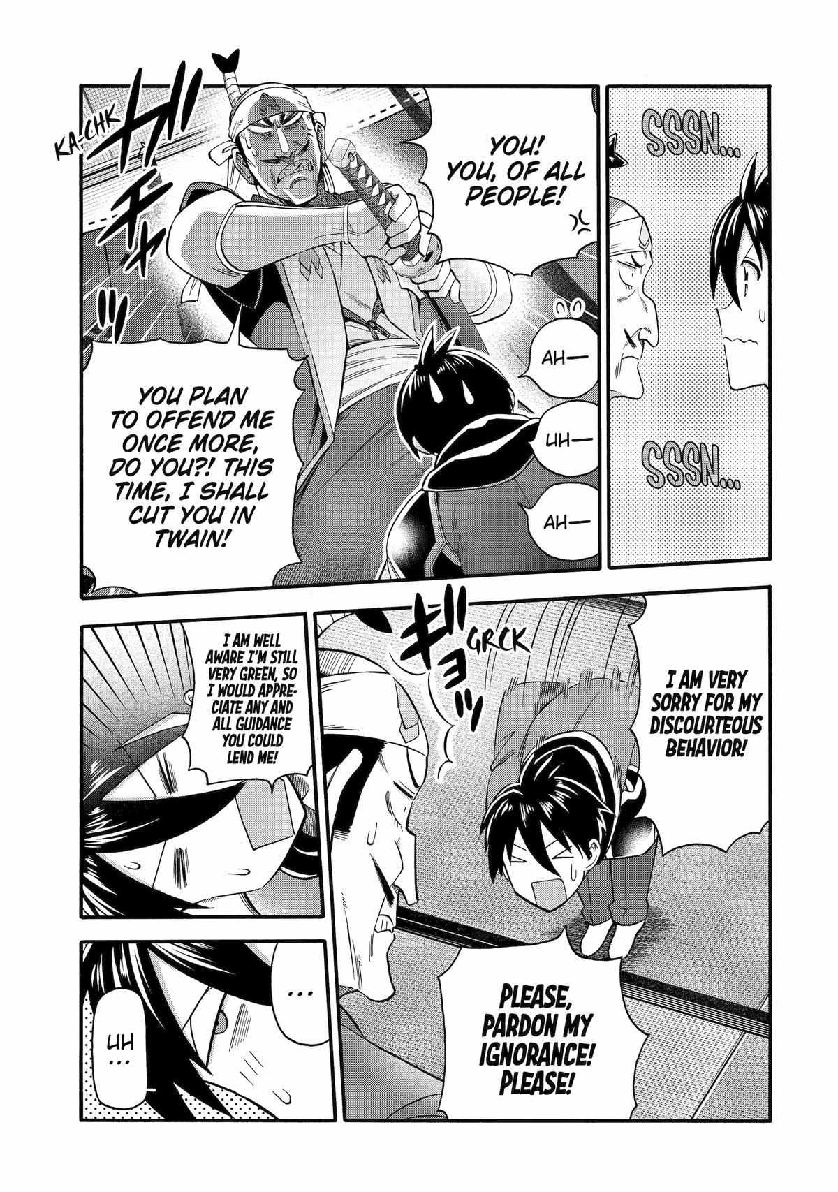 Page 21 of Chapter 42