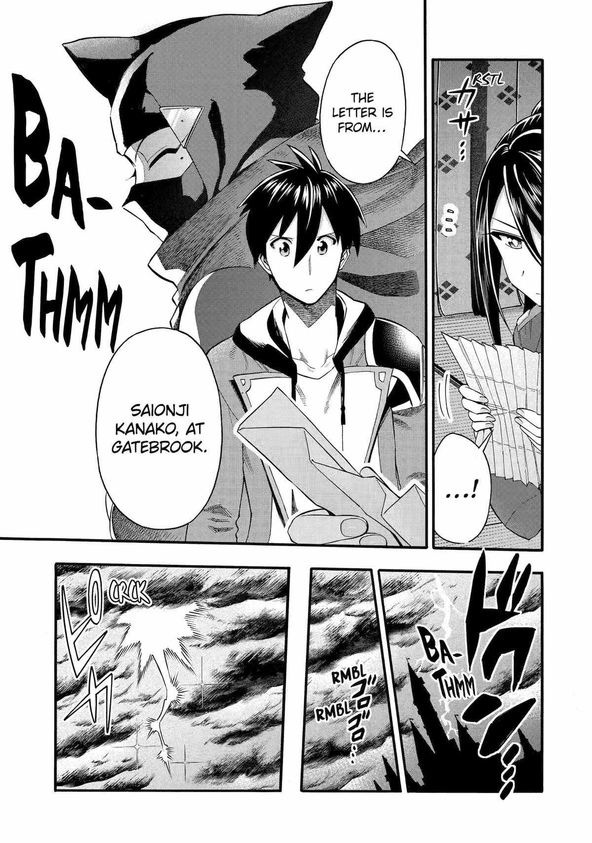 Page 27 of Chapter 42