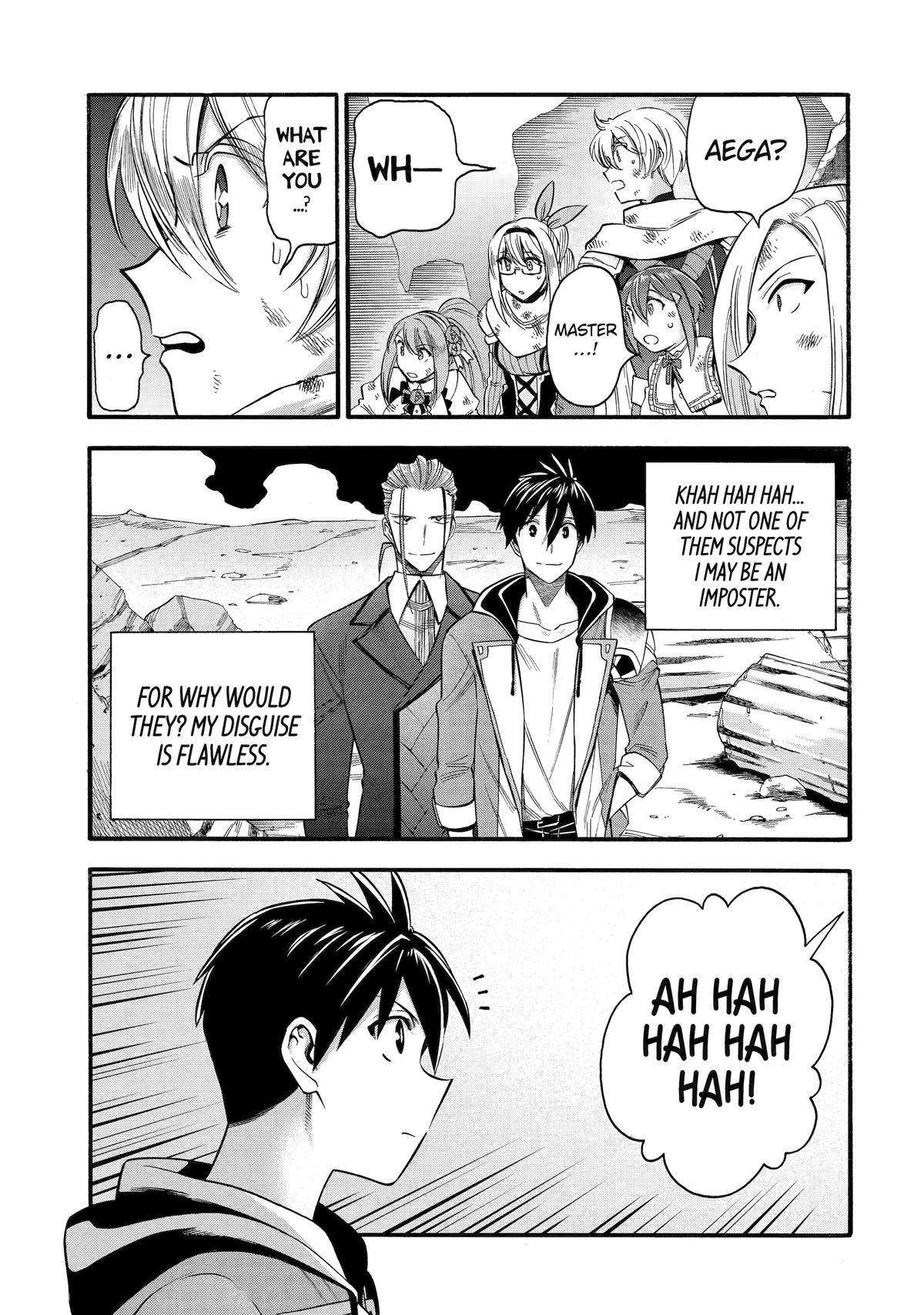 Page 3 of Chapter 43